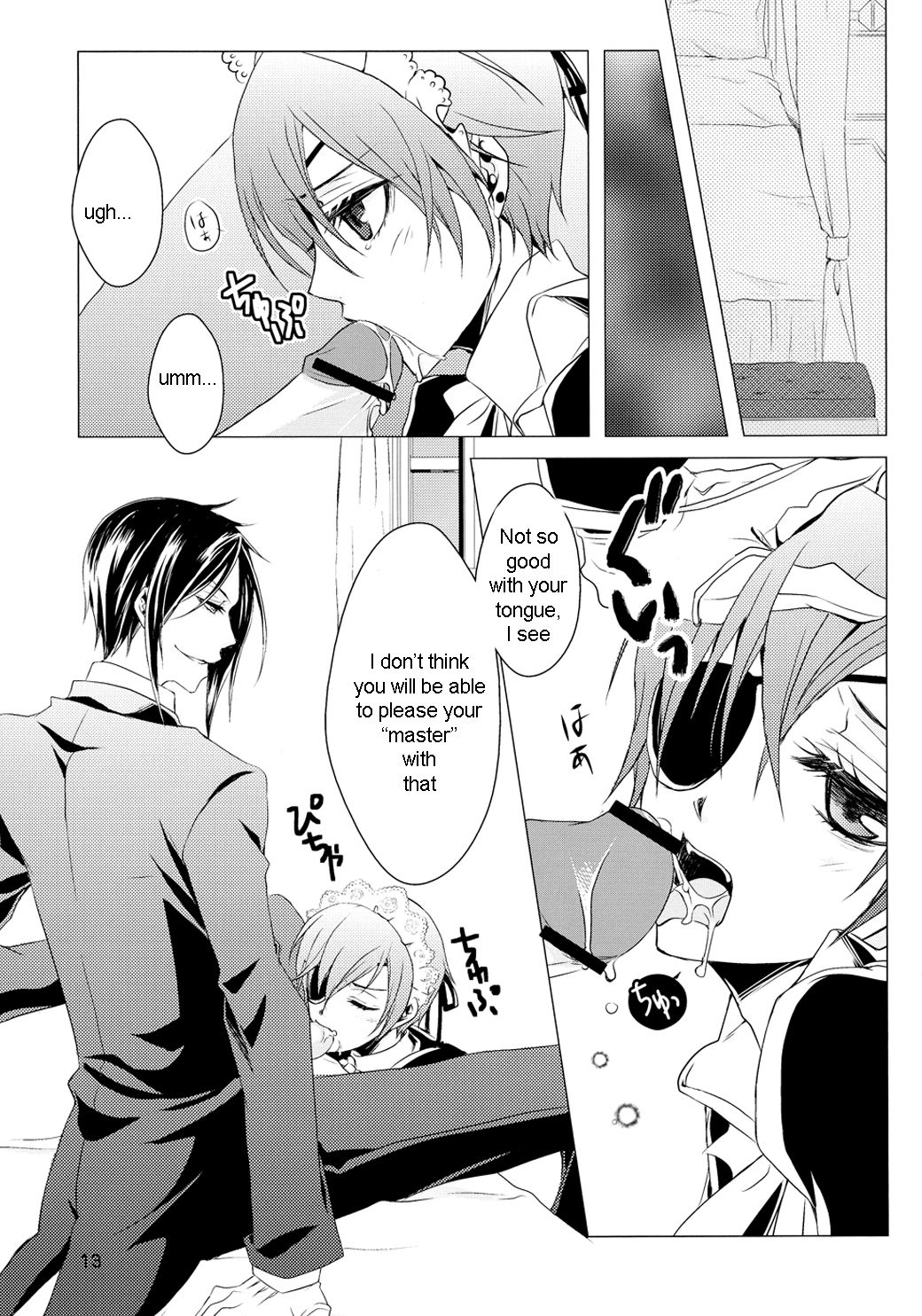 (C76) [Utsukiyo (Chiharu)] Shiyounin to Inu (Black Butler) [English] page 14 full