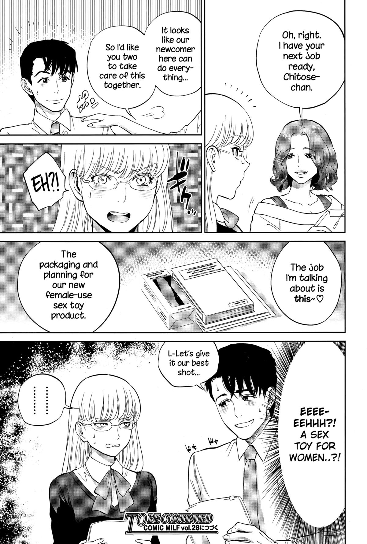 [Tohzai] Office Love Scramble Ch. 1-3 [English] {NecroManCr} page 99 full