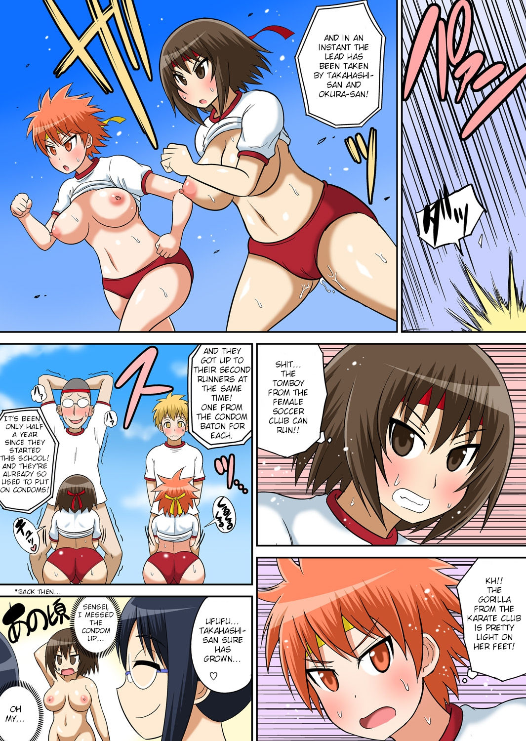 [Iguchi Sentarou] Classmate to Ecchi Jugyou Ch. 6 [English] [TSHH] [Digital] page 53 full
