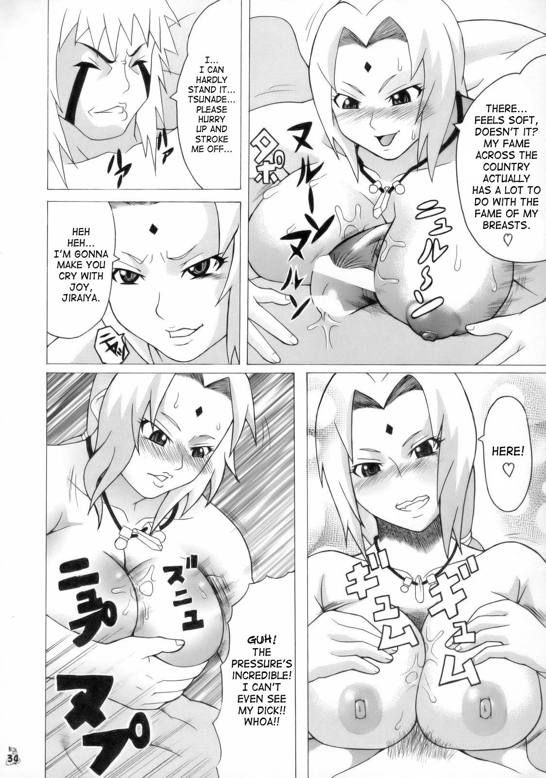 (C70) [Tsurikichi-Doumei (Hiraizumi Kou)] Aivi to Tsunade wo han Rudakeno Hon | Slimy Slug Princess Battle 3 (Soul Calibur, Naruto) [English] {Doujin-Moe.us} page 13 full