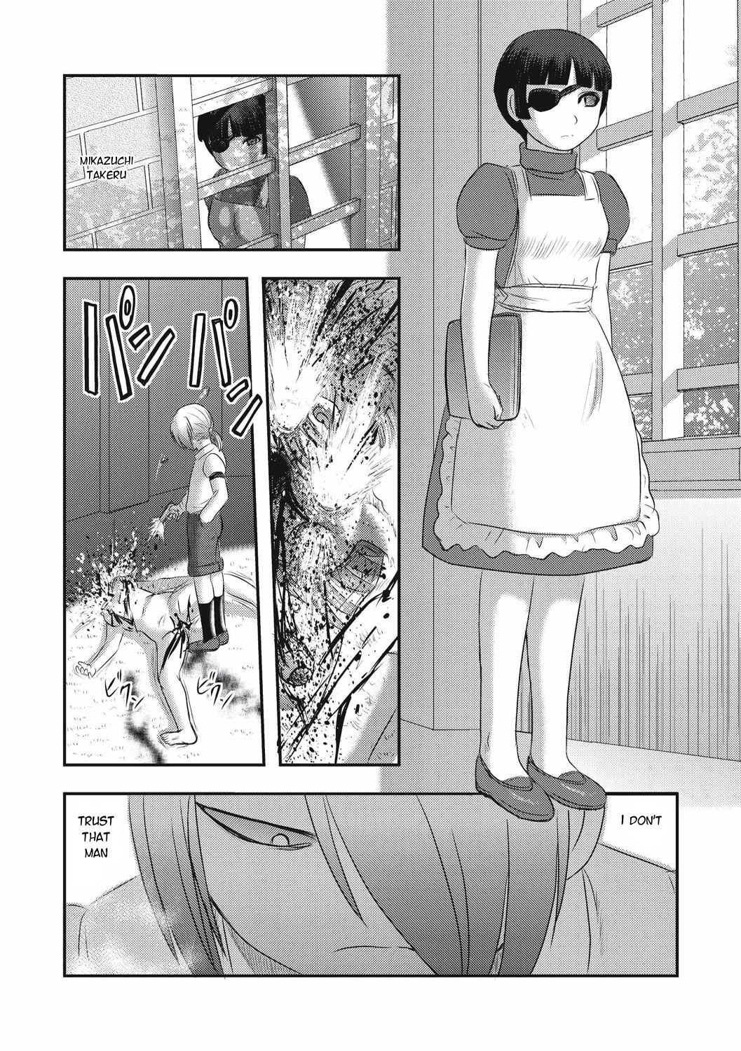 [Uziga Waita] Mai's Daily Life -Eternal Dissection- Ch.1 [English] [Moko_T] page 32 full