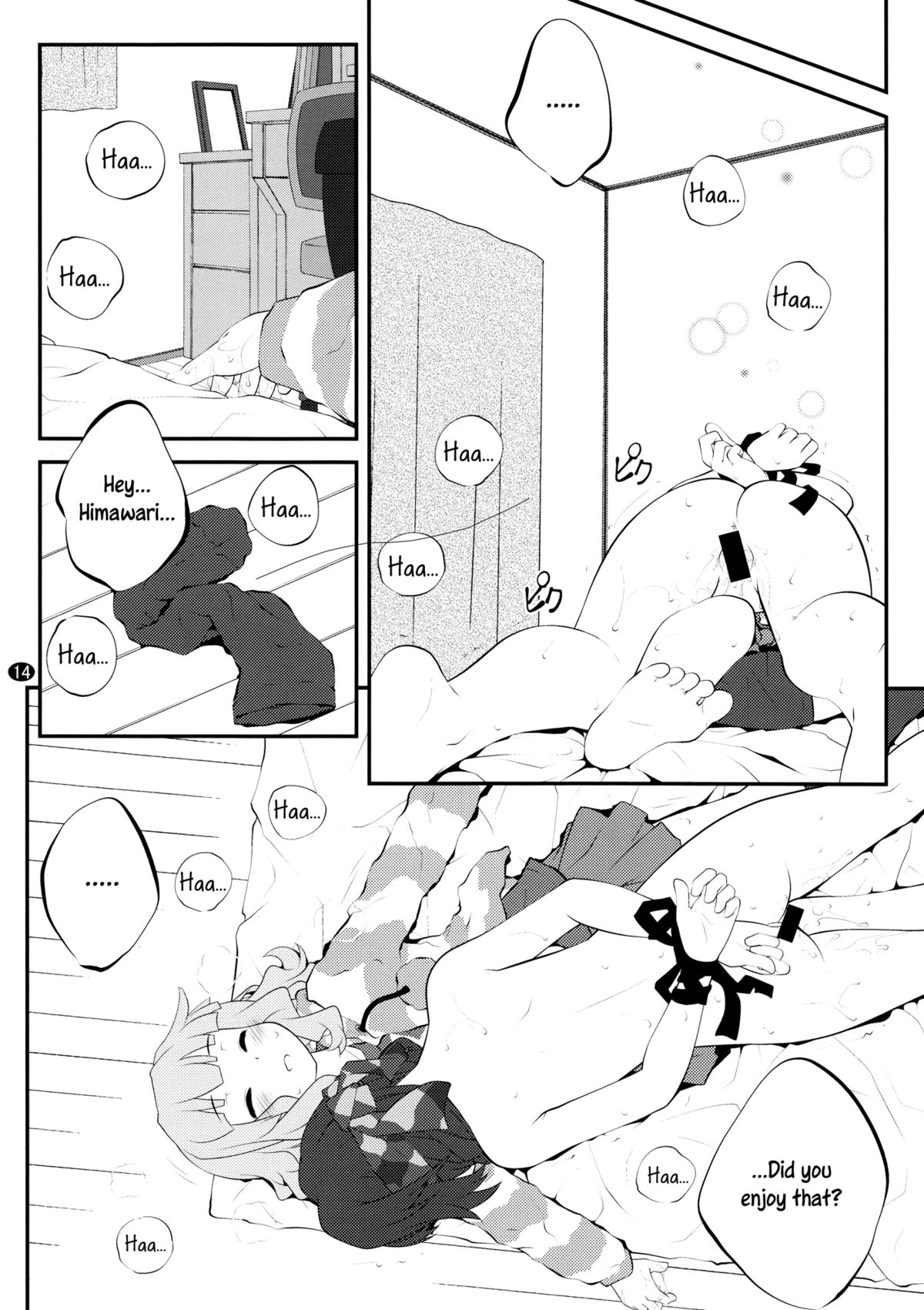 (C88) [Purimomo (Goyac)] Himegoto Flowers 8 | Secret Flowers 8 (YuruYuri) [English] [Yuri-ism] page 14 full