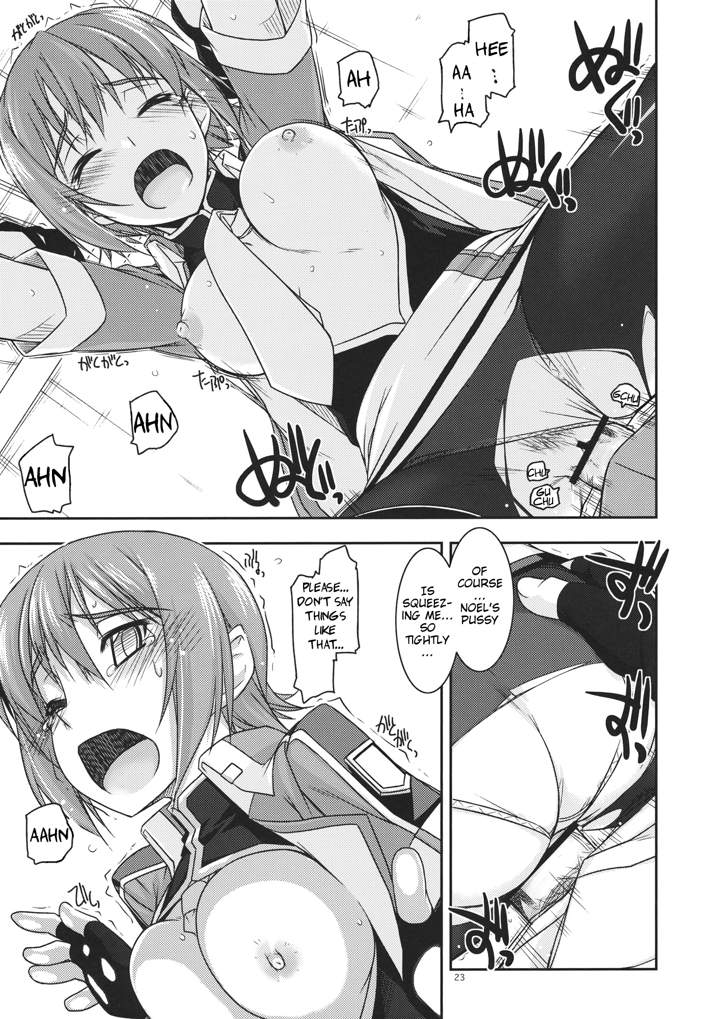 (C82) [ANGYADOW (Shikei)] Noel Ijiri 3 (The Legend of Heroes Ao no Kiseki) [English] page 22 full