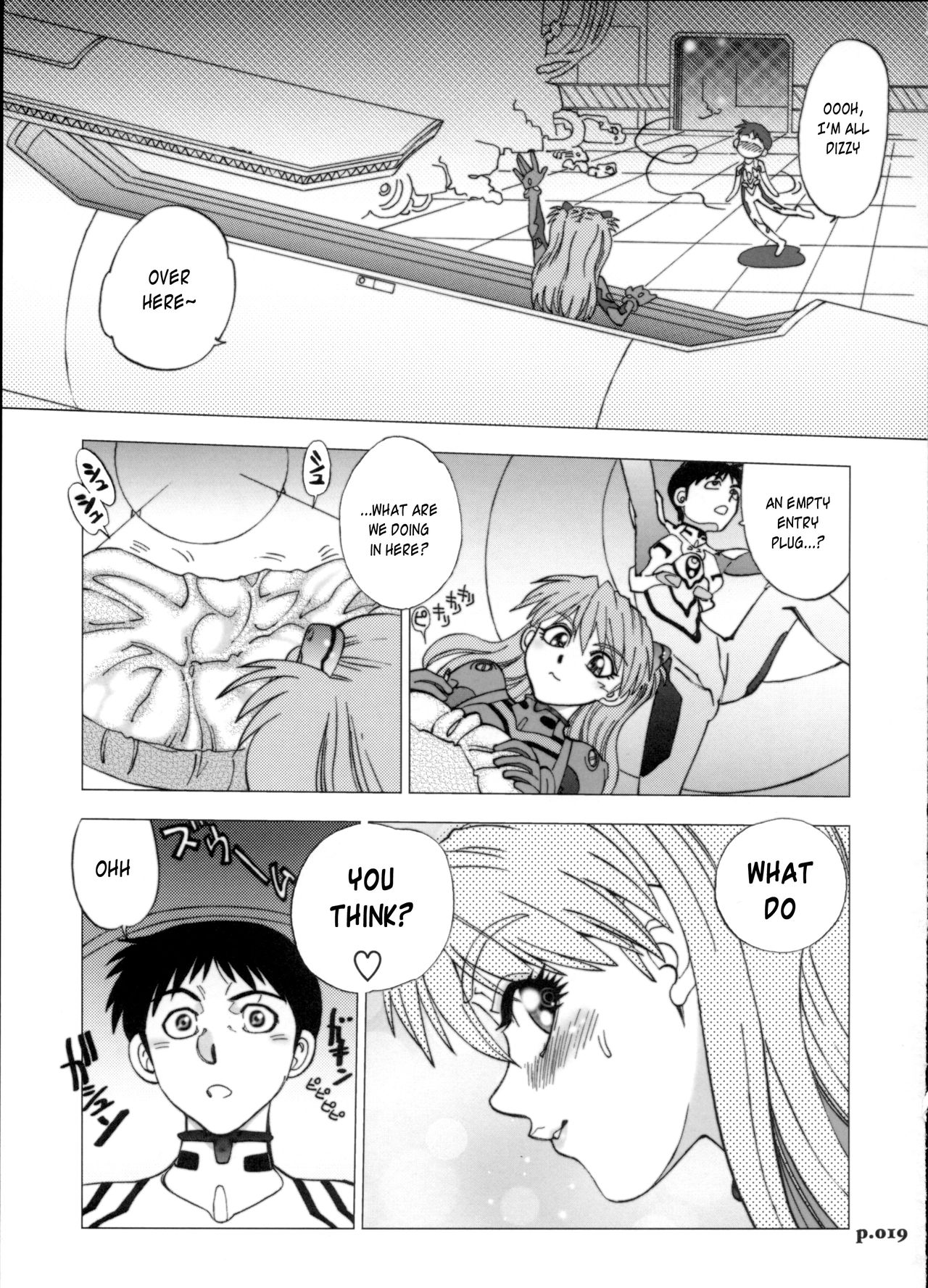 (C72) [Chuuka Mantou (Yagami Dai)] Mantou .30 (Neon Genesis Evangelion) [English] [Risette] page 18 full