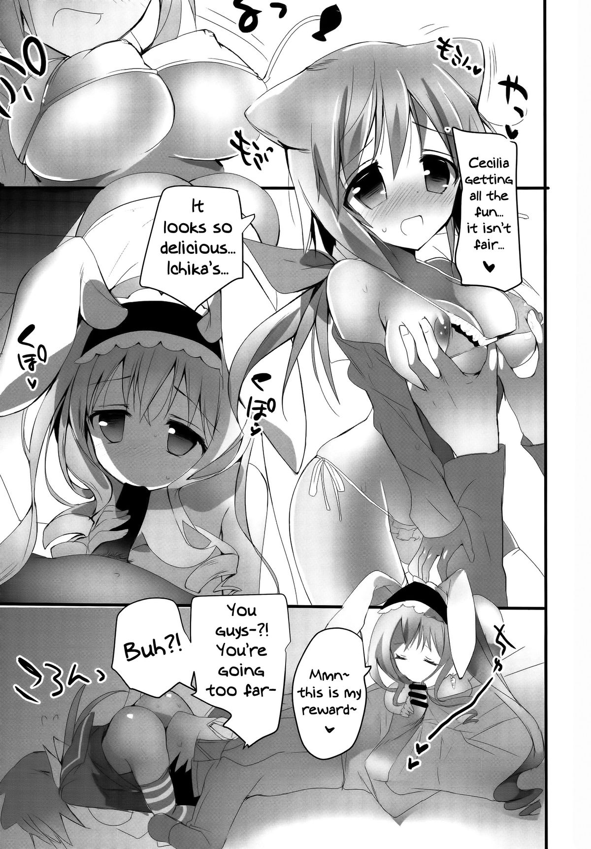 (C86) [Otona Shuppan (Hitsuji Takako)] Mofumofu Stratos (IS <Infinite Stratos>) [English] [Rapidswitch] page 8 full