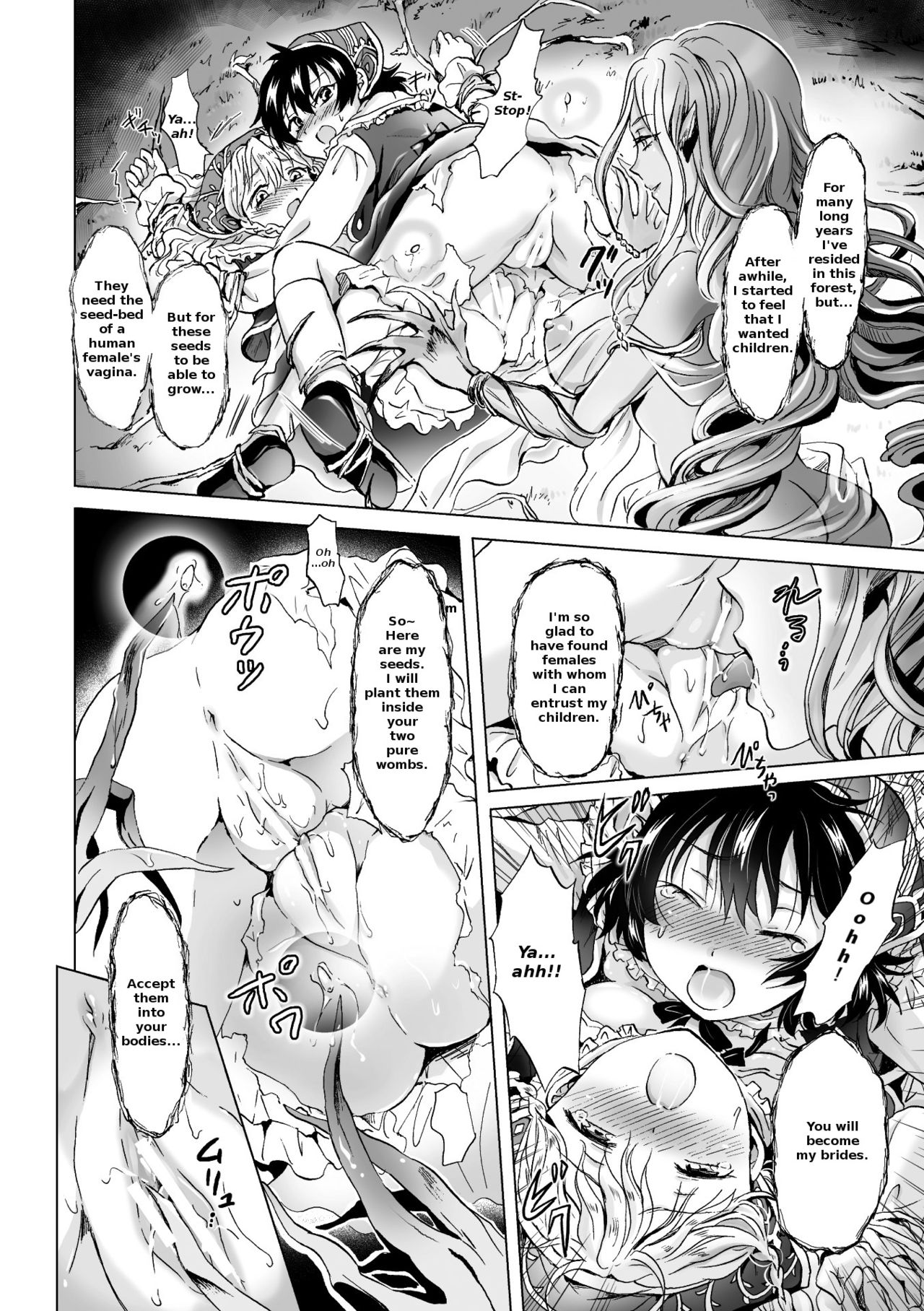 [Mira] Dryad no Hanayome-tachi | The Dryad's Brides (2D Comic Magazine Yuri Ninshin Vol. 2) [English] [LoeQuality Translations] [Digital] page 6 full