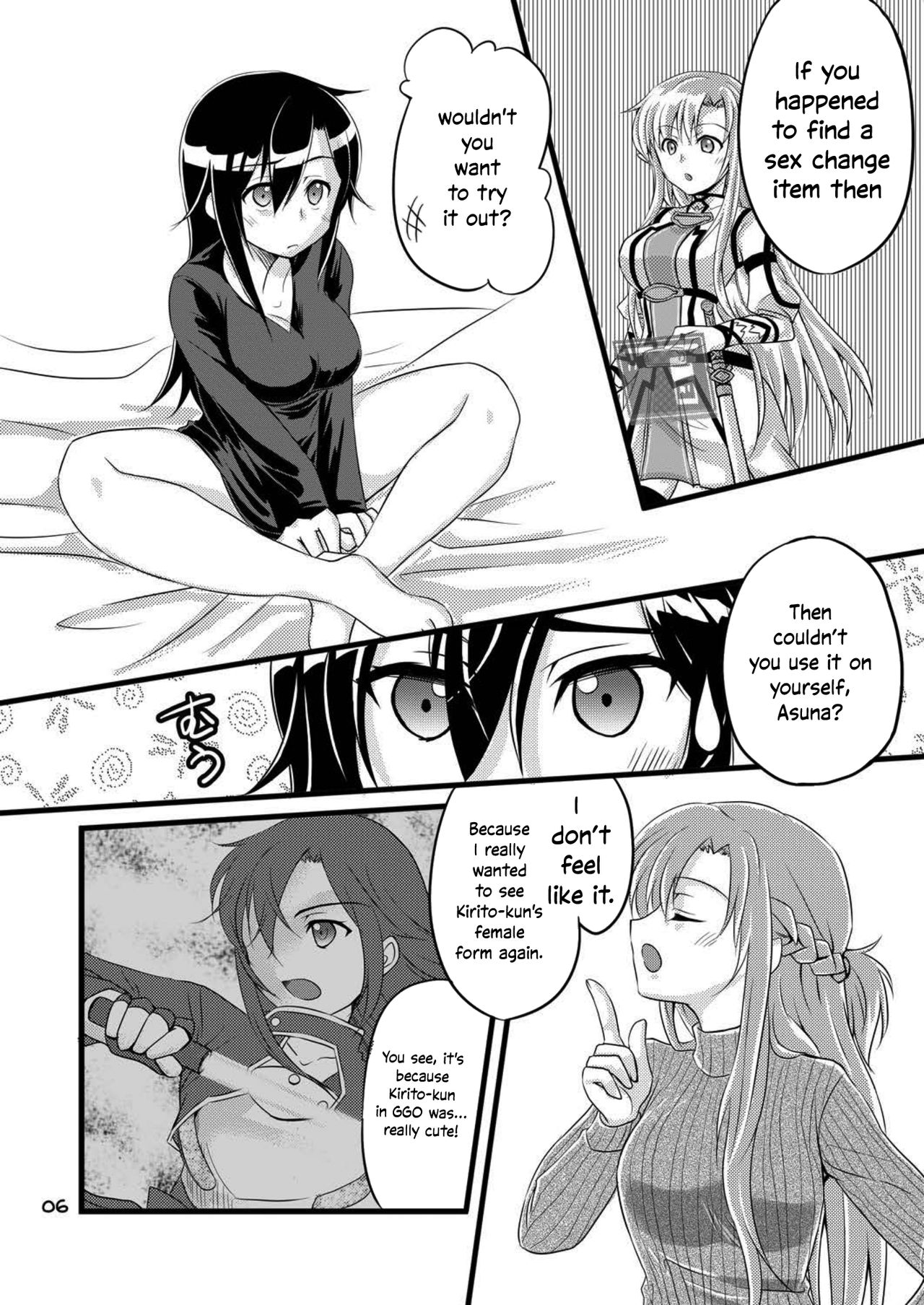 [AQUA SPACE (Asuka)] Kiriko-chan to Asobou! | Let's play with Kiriko-chan! (Sword Art Online) [English] [EHCOVE] [Digital] page 6 full