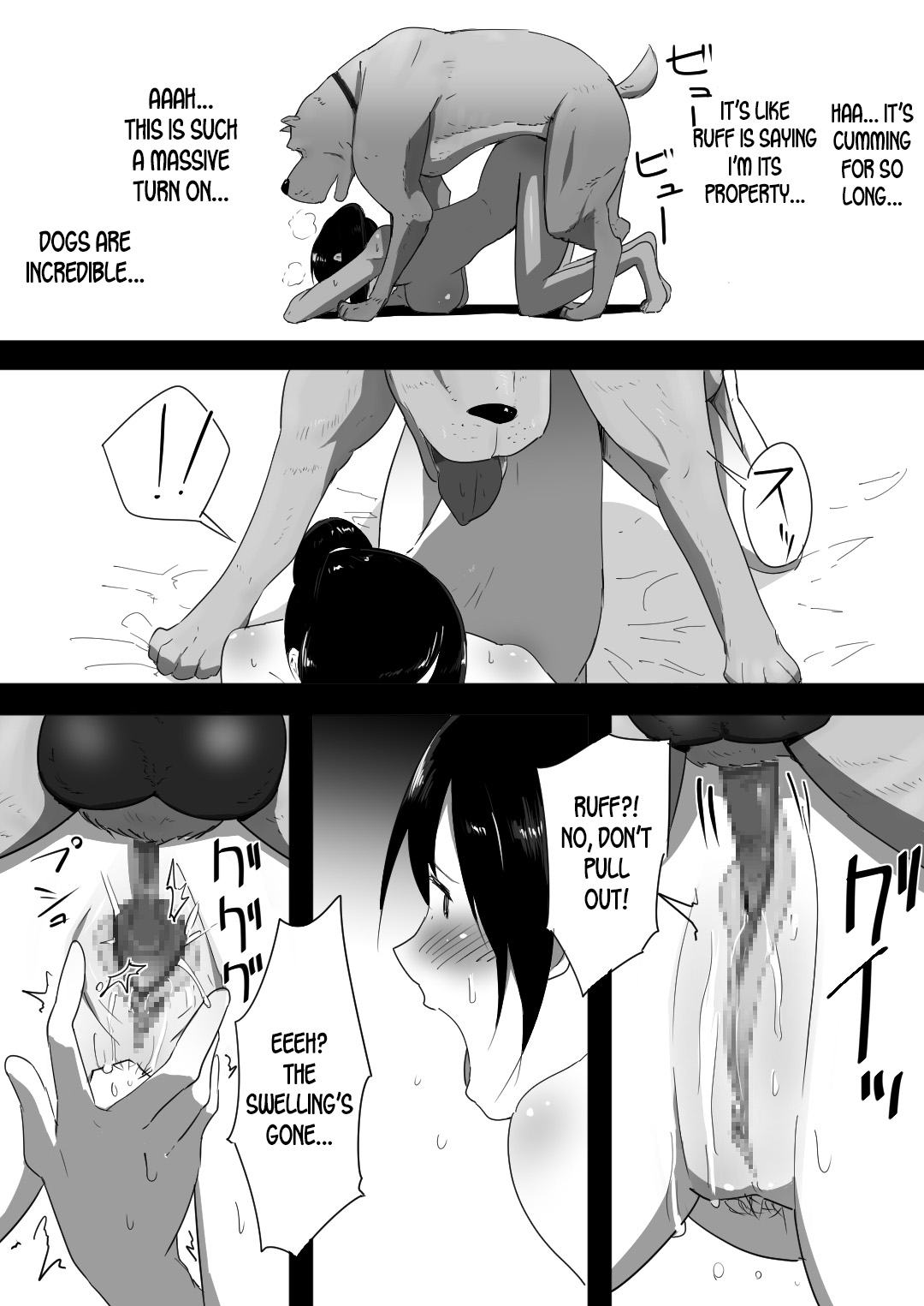 [Freya] Wagaya ni Inu ga Yattekita [English] [desudesu] page 33 full