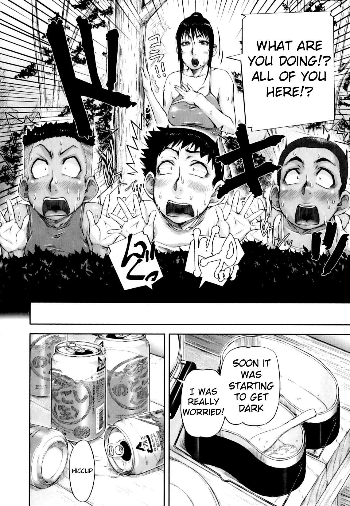 [Saiyazumi] Yagai Mama Ryouhou | Outdoor Mama Therapy (Mon-Oka) [English] [Raknnkarscans] page 8 full