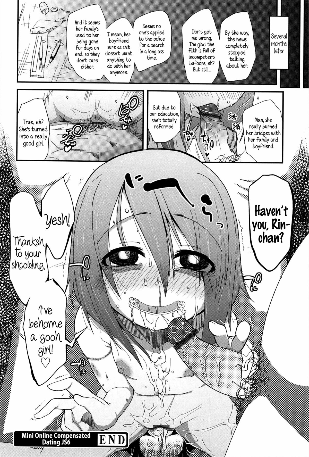 [Maeshima Ryou] Petit Enkibou JS6 l Mini Online Compensated Dating JS6 (Vanilla Essence) [English] {5 a.m.} page 16 full