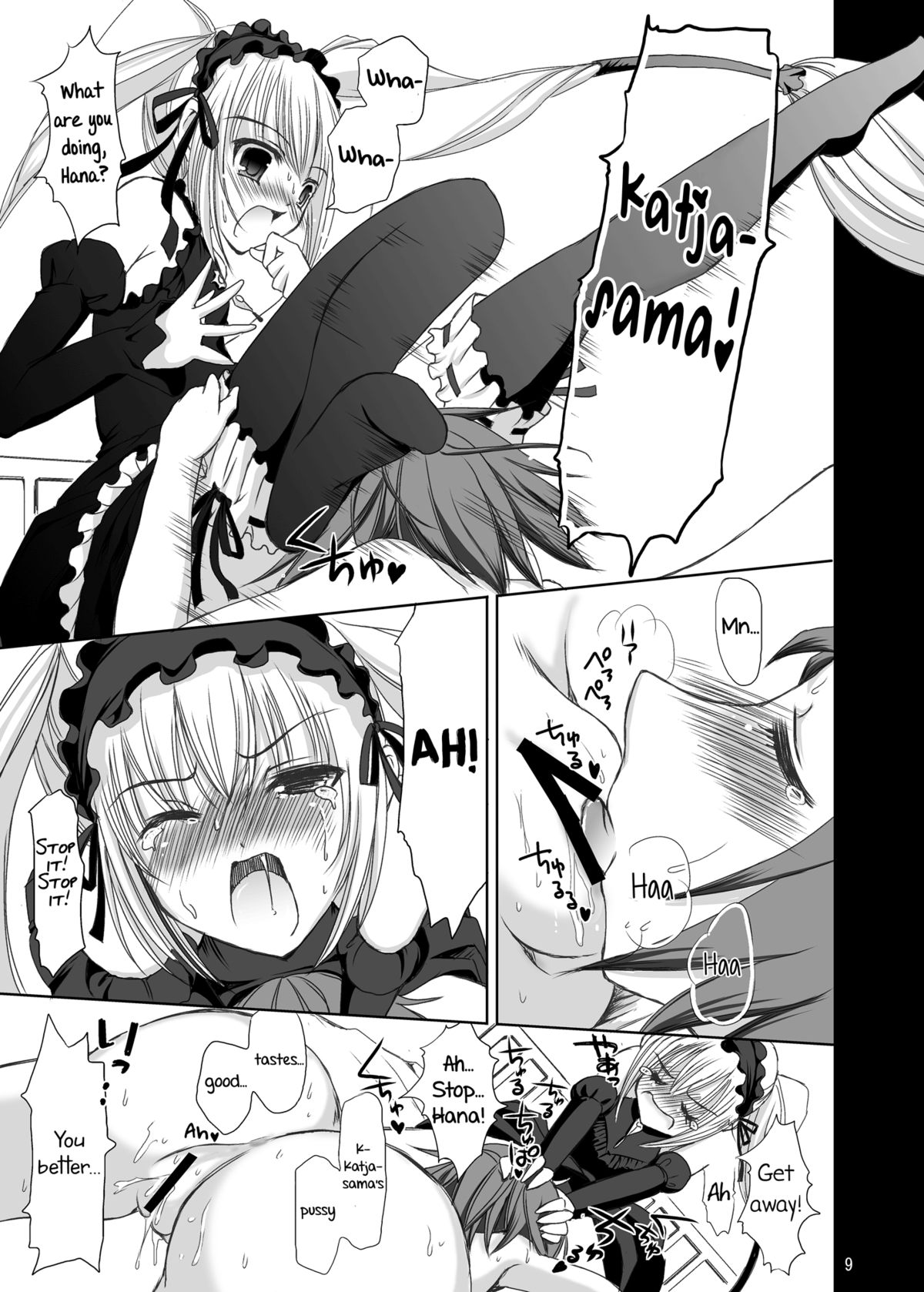 (CSP5) [Consava (Himeno Komomo)] Joou-sama to Atashi ~Tadaima Choukyouchuu~ | My Queen and Me ~Training In Progress~ (Seikon no Qwaser) [English] [Yuri-ism] page 8 full