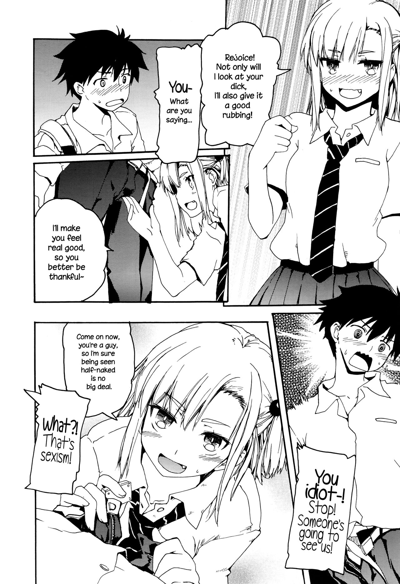 [Makita Yoshiharu] Osananajimi ni Yowami o Misetara Dame tte Koto | Basically, Never Reveal Your Weaknesses to Your Childhood Friend (Juicy No. 16 2017-01) [English] {NecroManCr} page 5 full