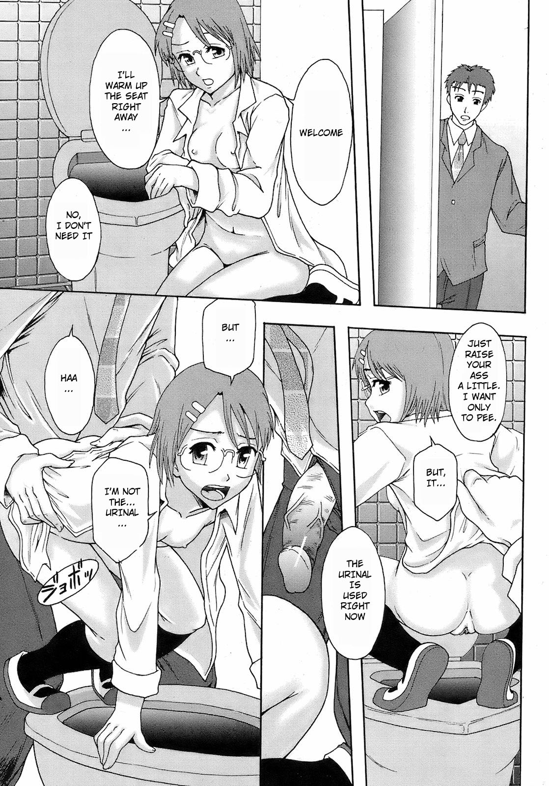 [Mayonnaise.] Minna Ikiterunda (All Alive) [English] page 15 full