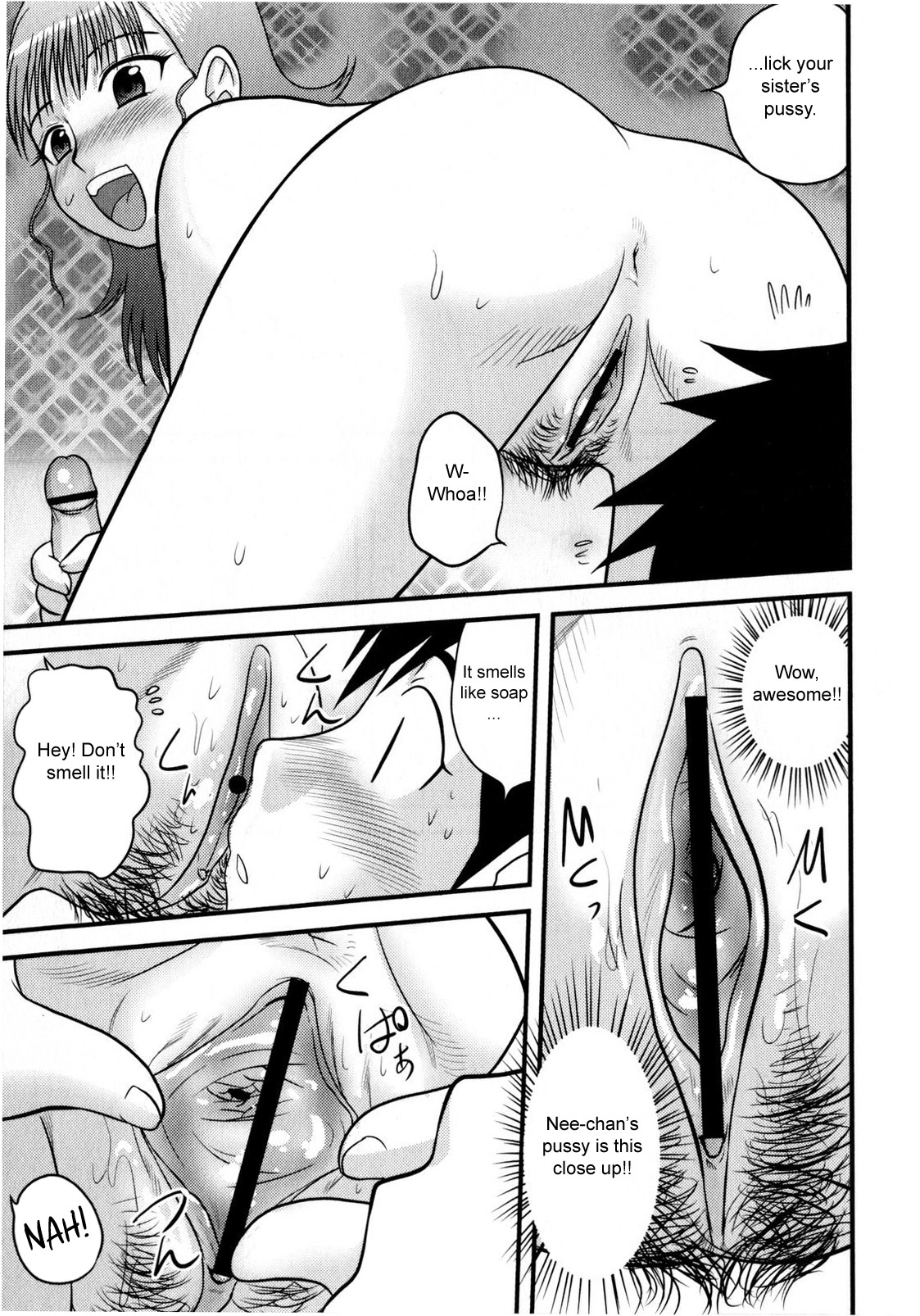 [Juan Gotoh] In Shu Ane | Hot Drunk Sister (Comic Masyo 2009-07) [English] [SirC] page 9 full