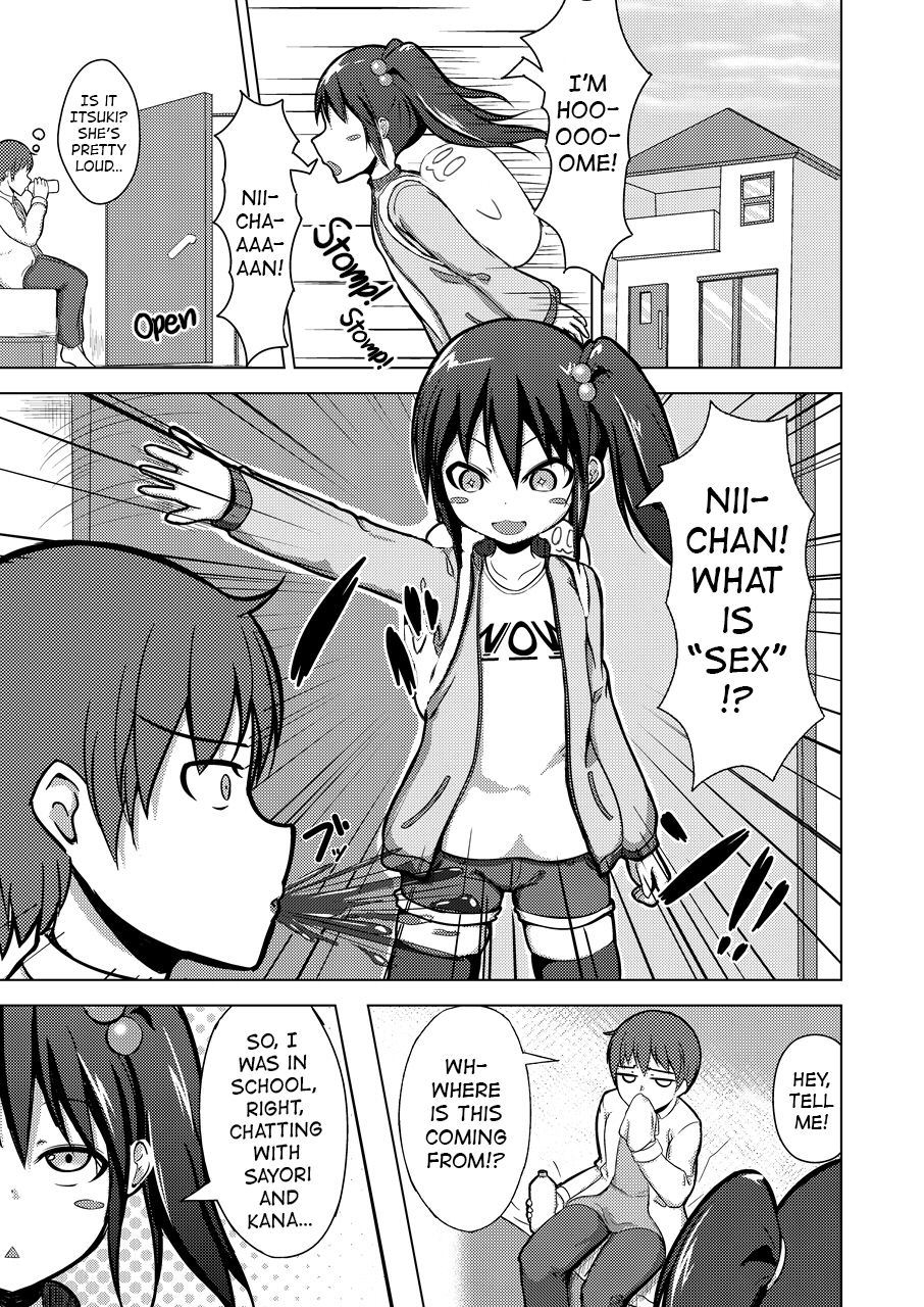 [Kureiji (Pooru)] Nii-chan SEX tte Nani!? | Nii-chan! What is SEX!? [English] [sneikkimies] page 2 full