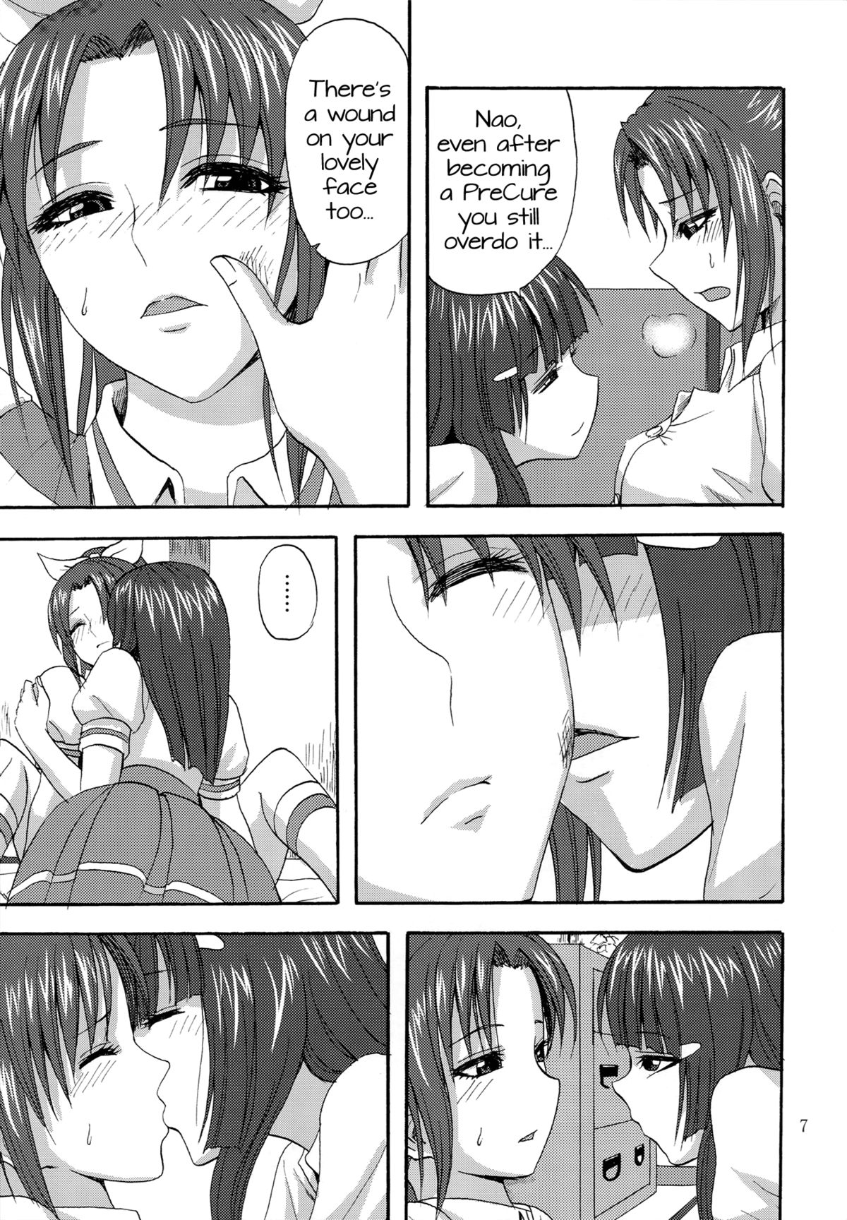 (C82) [Can Do Now! (Minarai Zouhyou)] Watashi ga Inakereba | If I Wasn't There For You (Smile Precure!) [English] [Yuri-ism] page 6 full