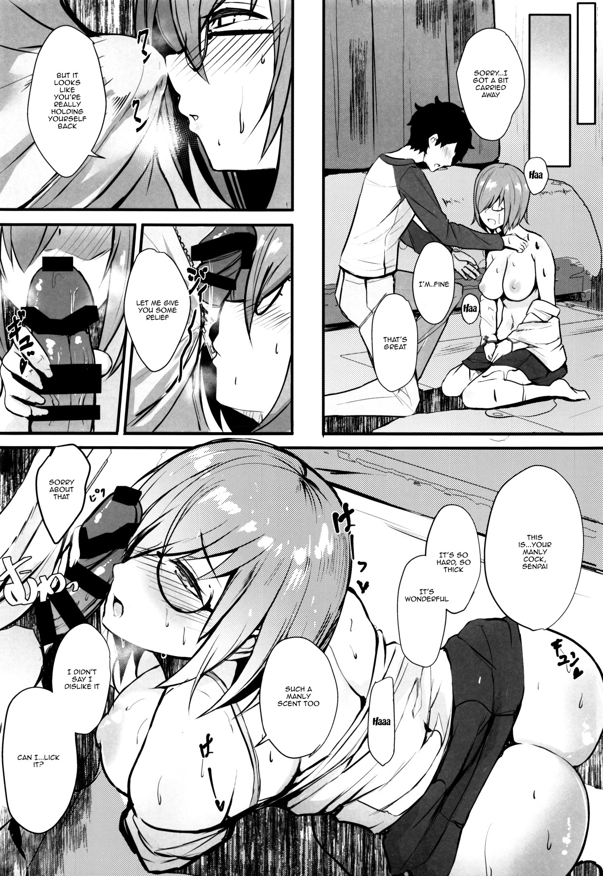 (C96) [Yurutto Pocket (Untue)] Mash to Koukou Seikatsu Seifuku Hatsu Ecchi Hen | Having a Lewd Highschool Life With Mash (Fate/Grand Order) [English] {Doujins.com} page 9 full