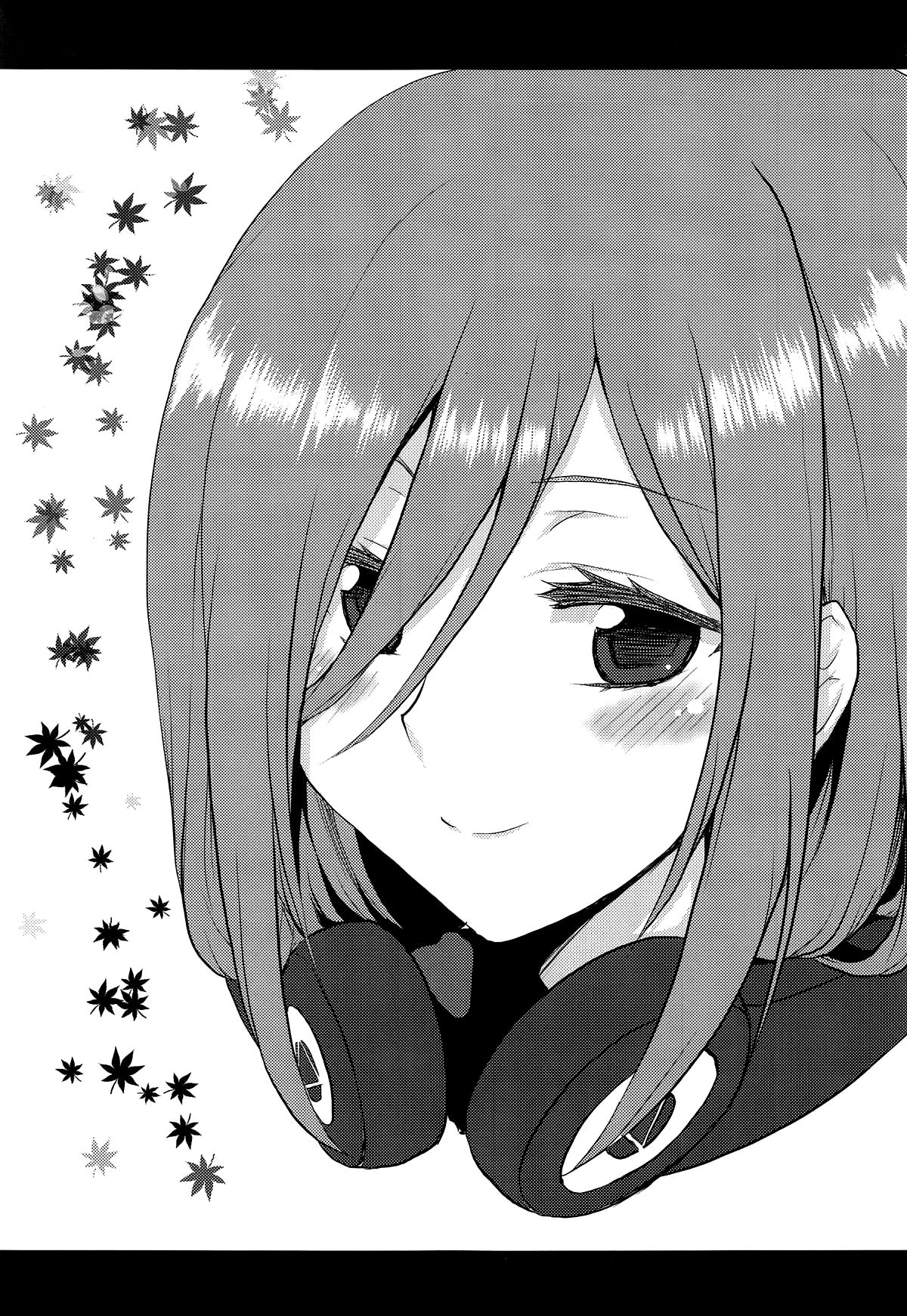 (COMIC1☆15) [Omodume (Kushikatsu Koumei)] Omodume BOX 46 (Gotoubun no Hanayome) [English] [Doujins.com] page 2 full