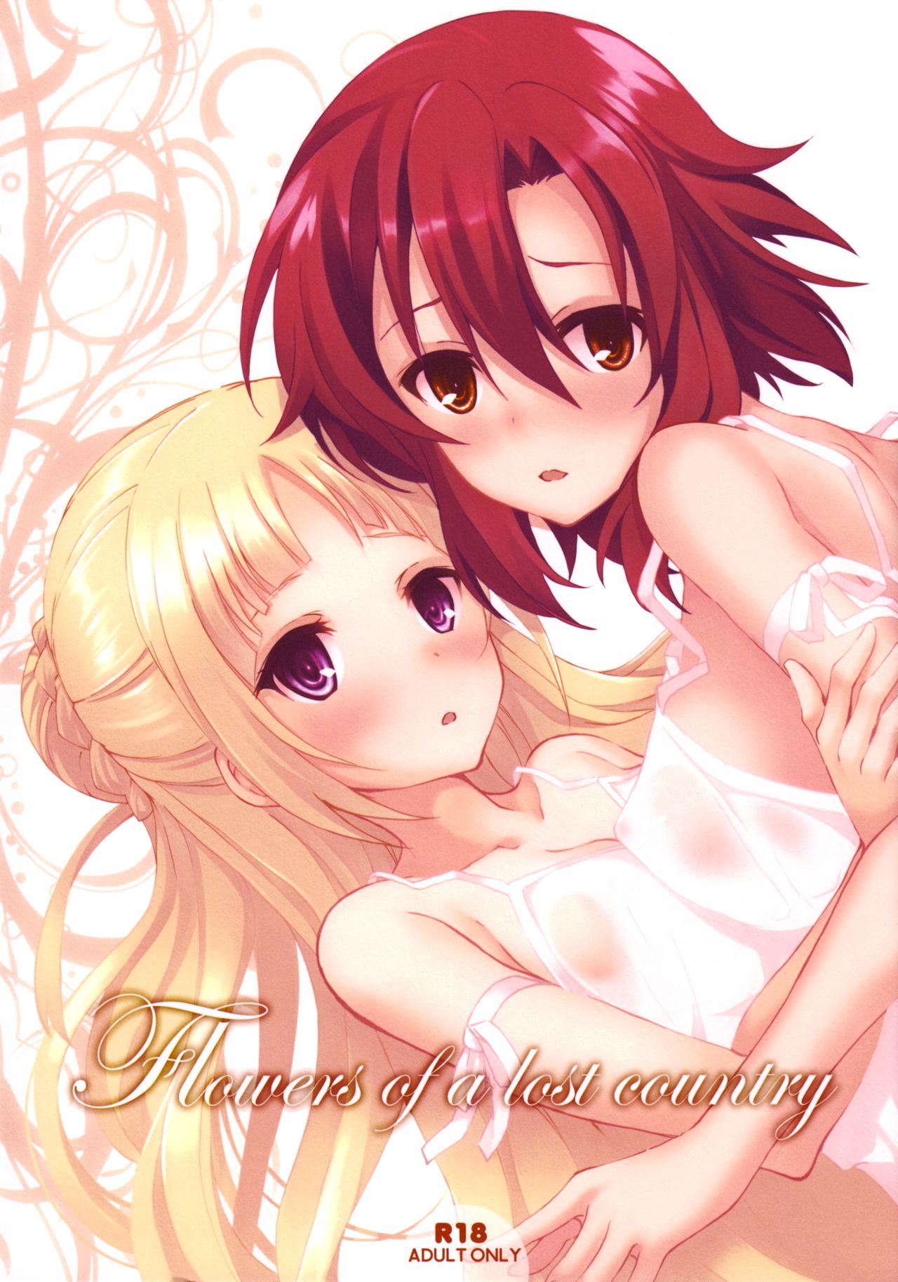 (C91) [Seven Days Holiday (Shinokawa Arumi, Koga Nozomu)] Flowers of a lost country (Shuumatsu no Izetta) page 1 full