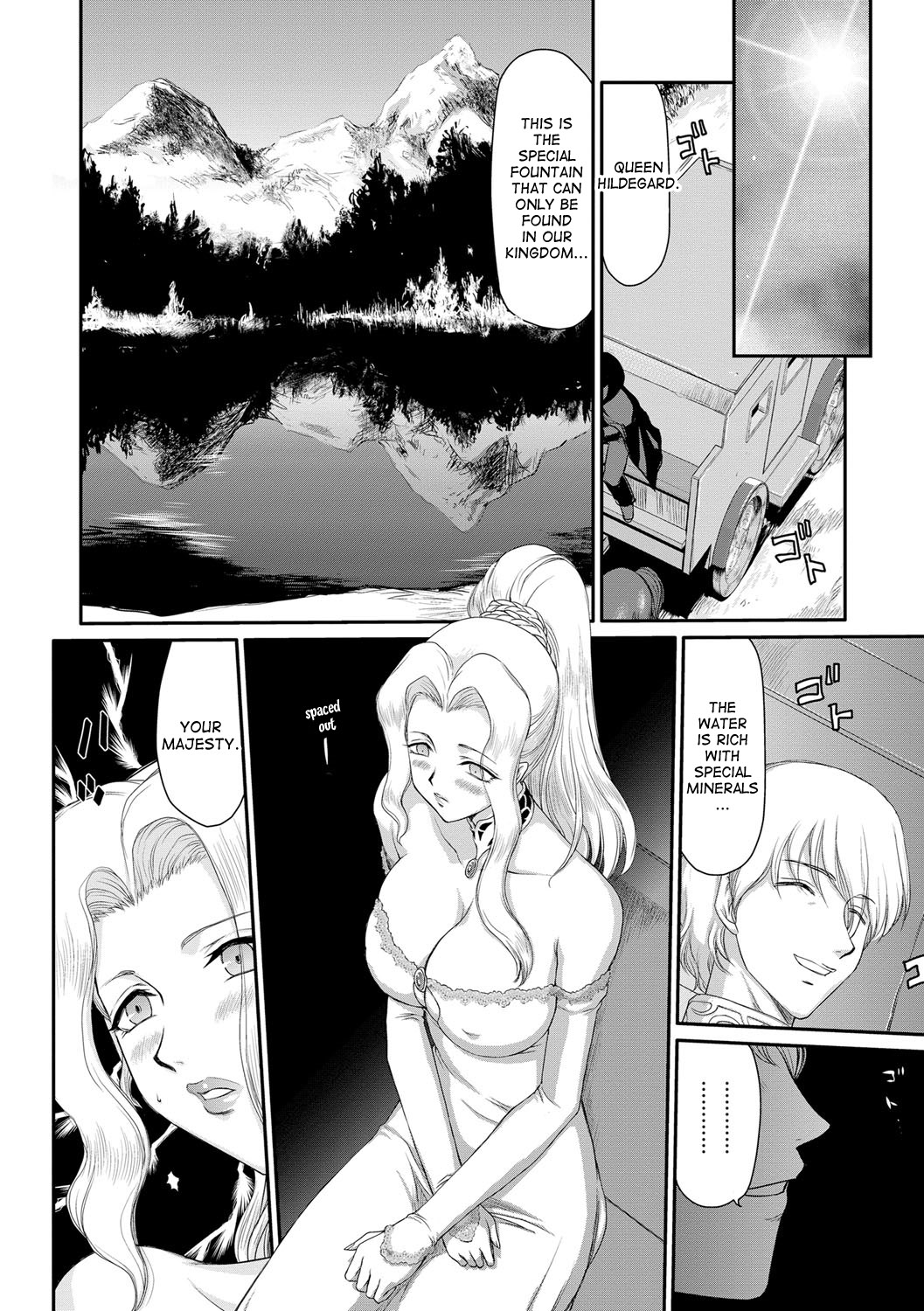 [Taira Hajime] Inda no Onihime Annerose Ch. 1-3 [English] [desudesu] [Digital] page 28 full