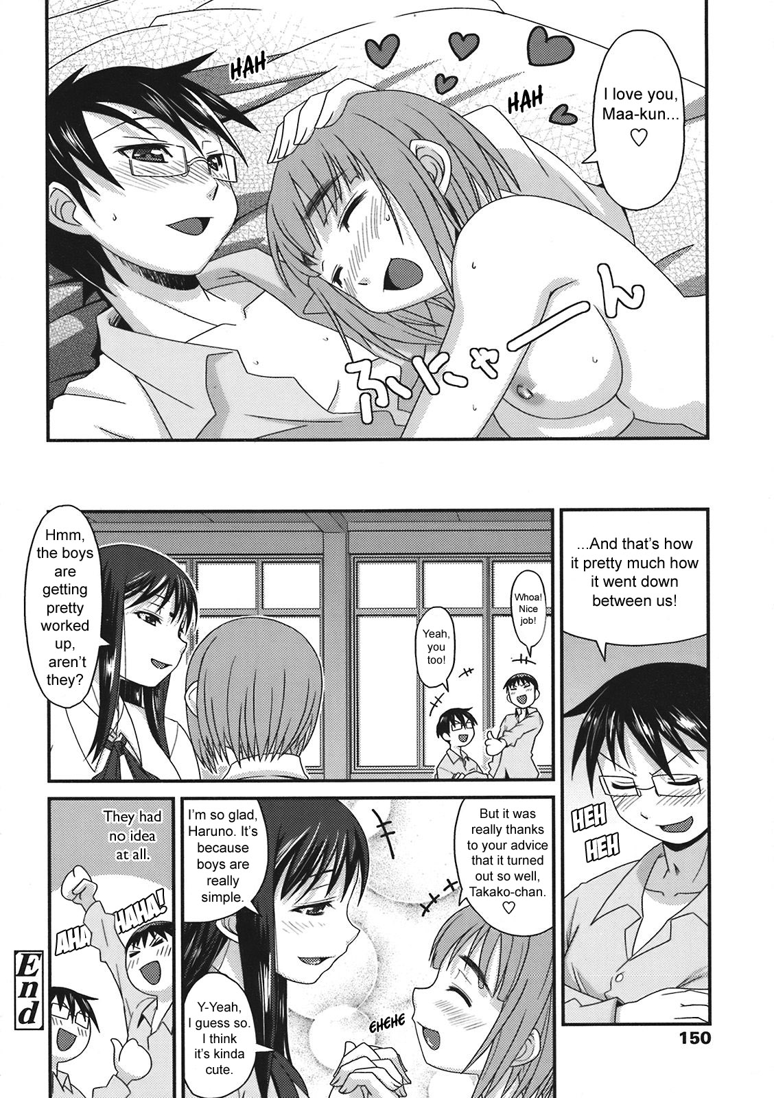 Bright and Sunny Haruno [ENG] page 22 full