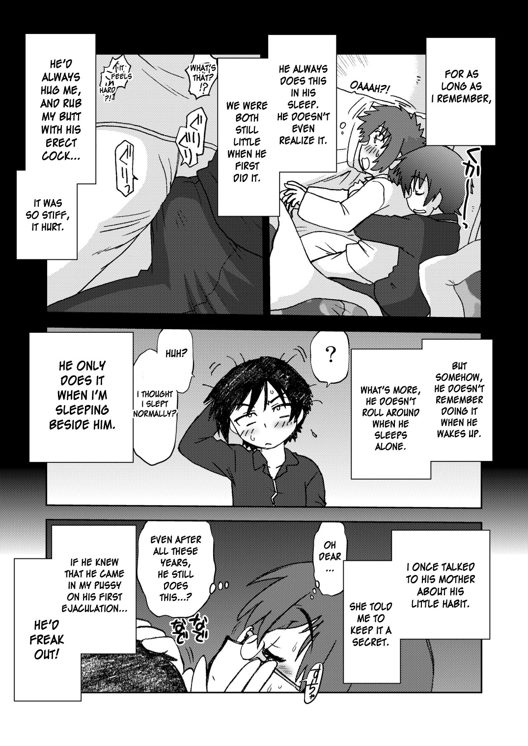 [Nazo no Kai (Mitamori Tatsuya)] Ore no Imouto wa Imouto dakara Doudemo yoi (Ore no Imouto ga Konna ni Kawaii Wake ga Nai)[English][desudesu] page 9 full