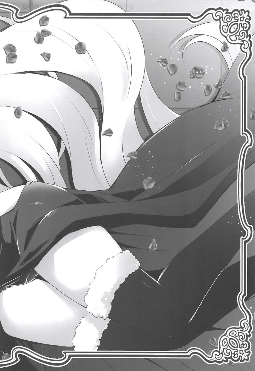 (COMIC1☆11) [Ohoshisamadou (GEKO)] -Chijoku no Majo Jeanne Alter- Fukujuu Maryoku Kyoukyuu (Fate Grand Order) [Chinese] [為了黑貞跳坑的洨五組] page 3 full