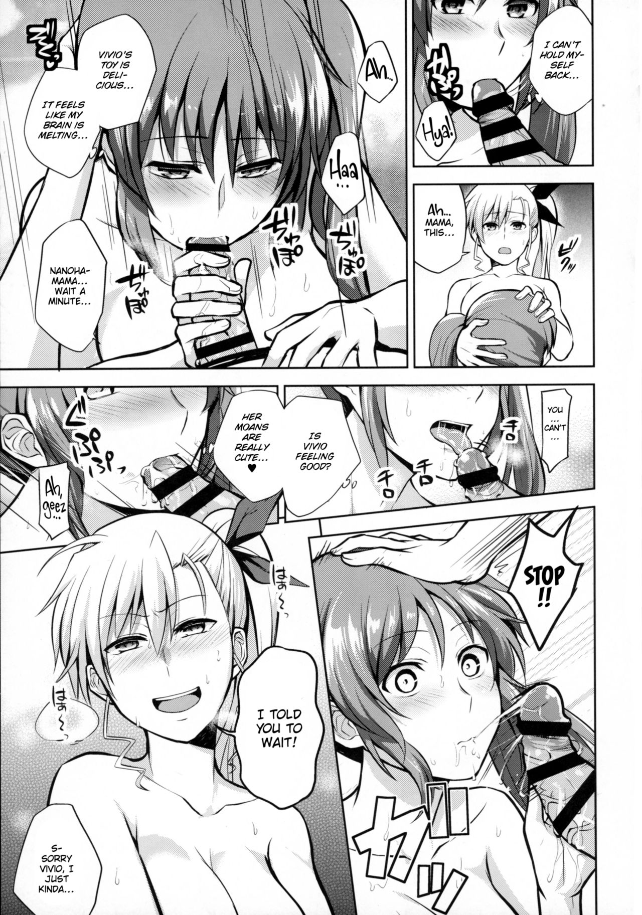 (Lyrical Magical 20) [allo (Nagashiro Rouge)] Mama to Musume no Otona Step (Magical Girl Lyrical Nanoha) [English] page 34 full