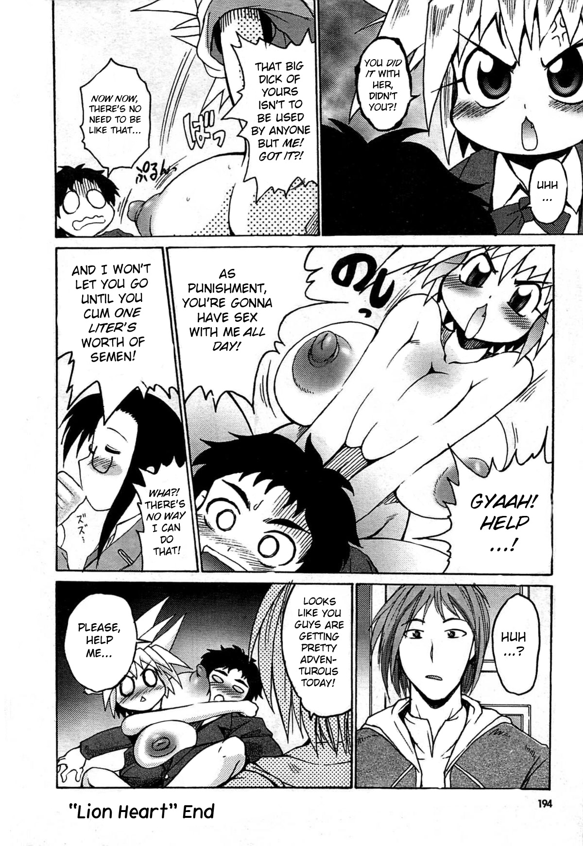 [Shimanto Youta] Lion Heart (Comic Purumelo 2007-12) [English] [BSN] page 20 full