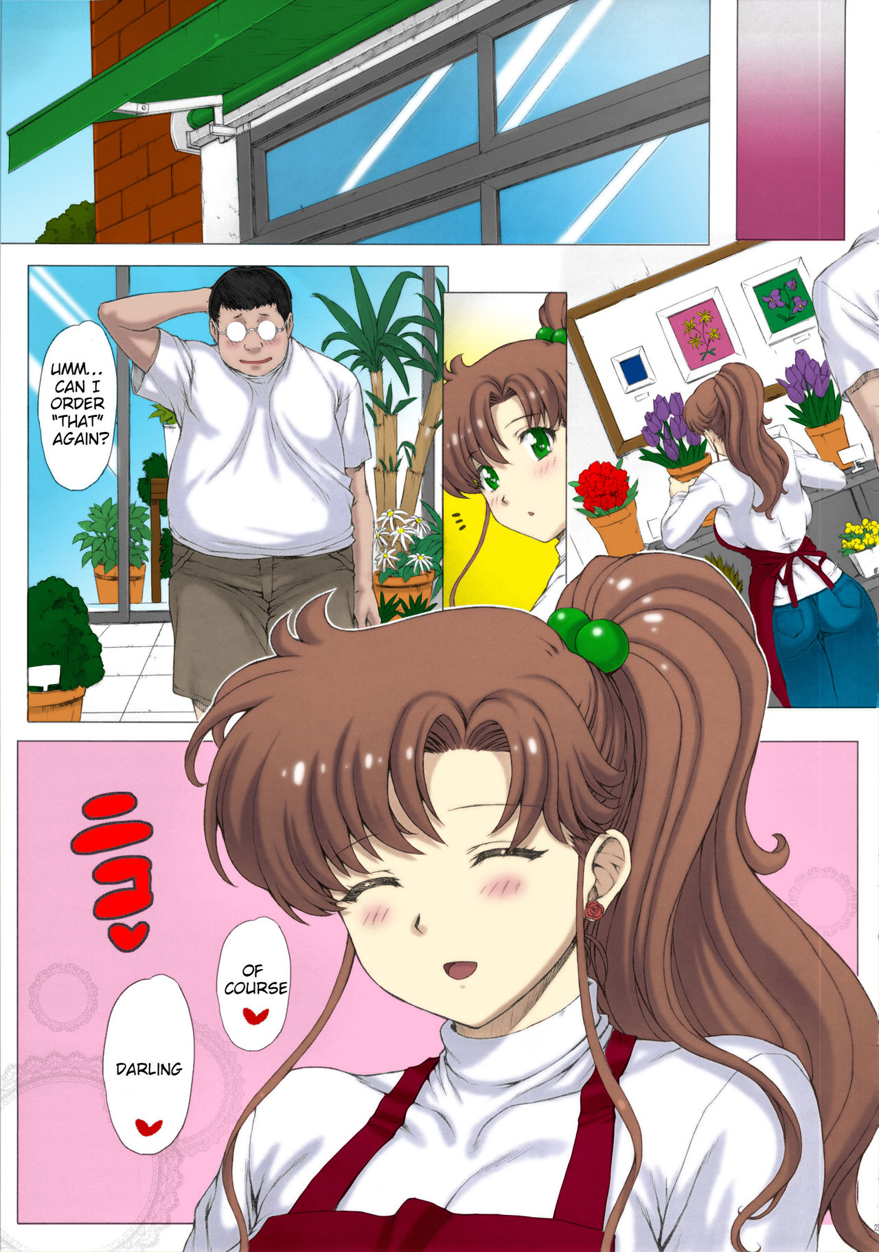 (C83) [Nekopunch Bashibashi (Nyangorou, Mogudan)] Inka (Bishoujo Senshi Sailor Moon)[Colorized] [English] page 24 full