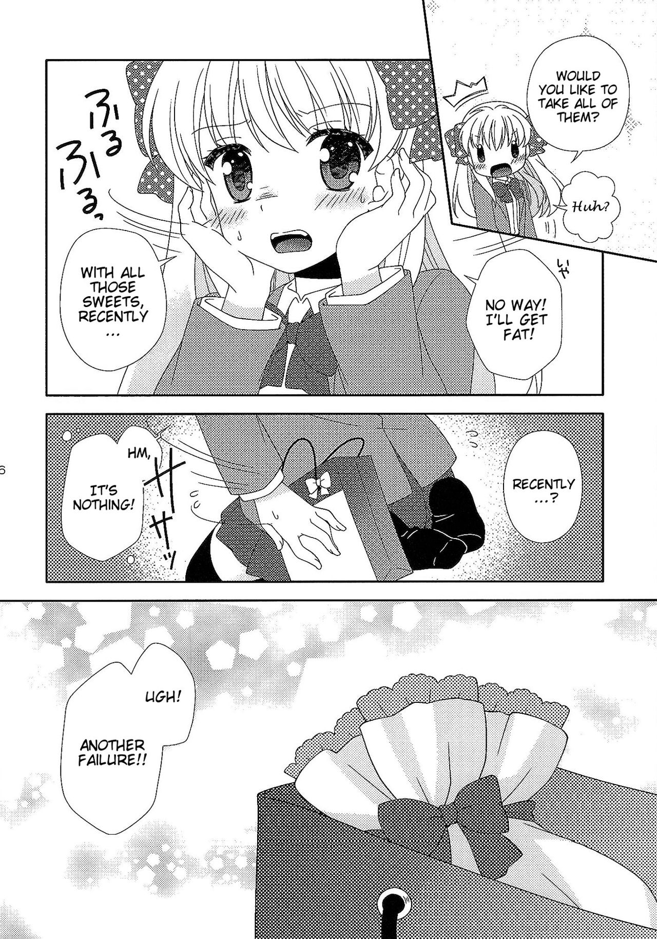 (SC2015 Winter) [MG. (Yumegi)] Otome Gift (Gekkan Shoujo Nozaki-kun) [English] [EHCove] page 5 full