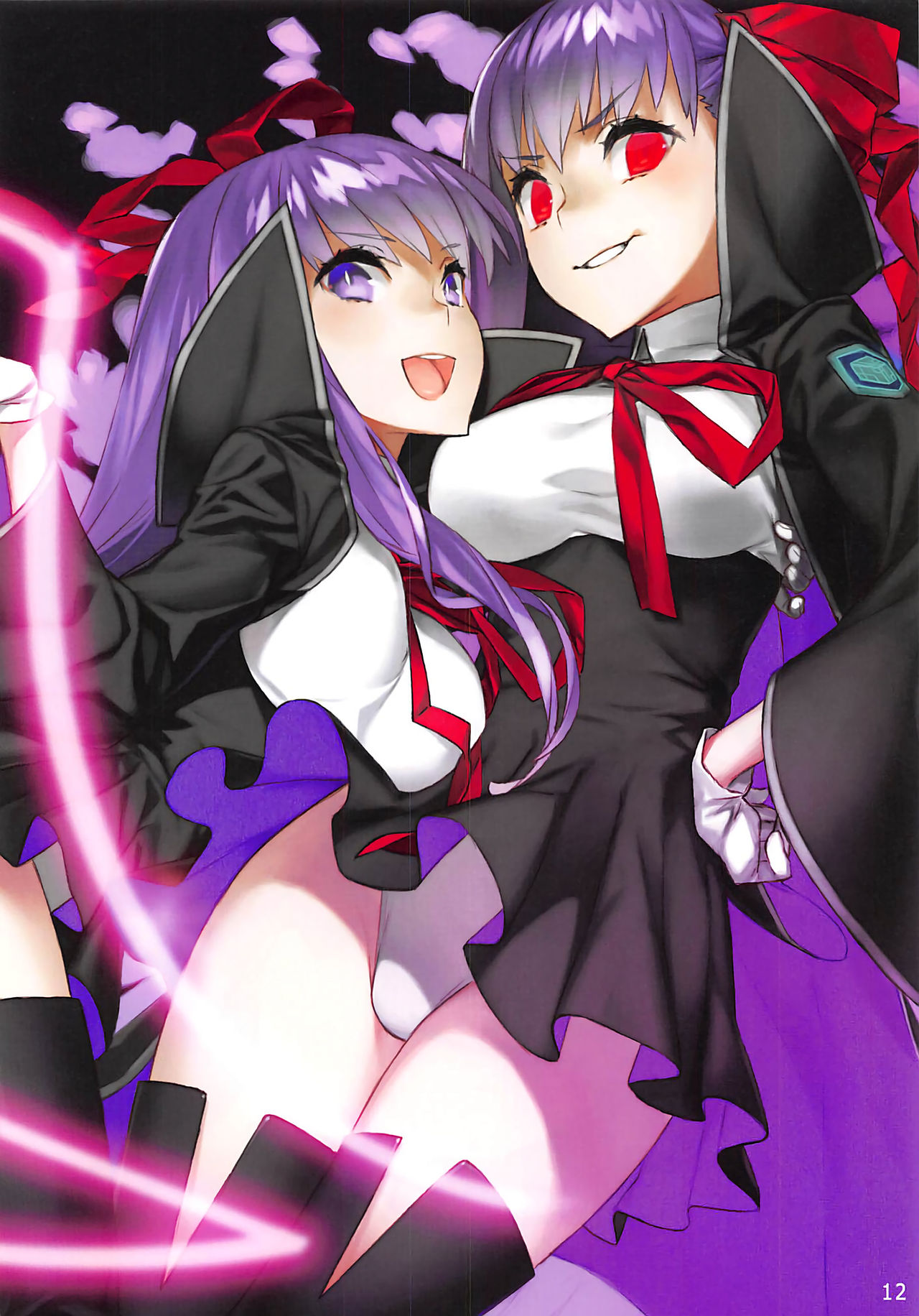 (C92) [Dai-kotetsu Dan (92M)] REFdea ~YoMeOh Channel~ (Fate/Grand Order) page 13 full