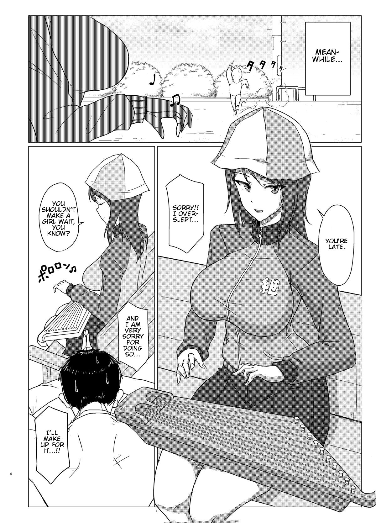 (C93) [Mucha Koubou (Muchabou)] Mika-san to Toilet Sex (Girls und Panzer) [English] page 3 full