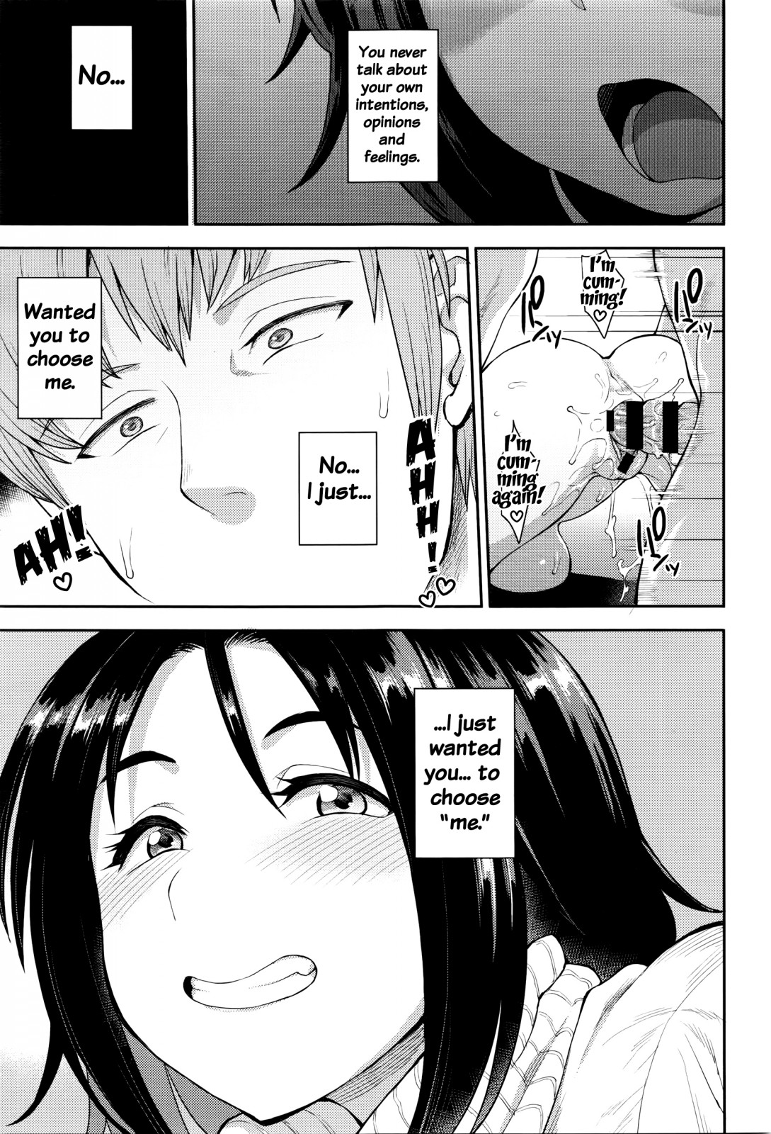 [Unou] Choose [English] {doujins.com} page 77 full