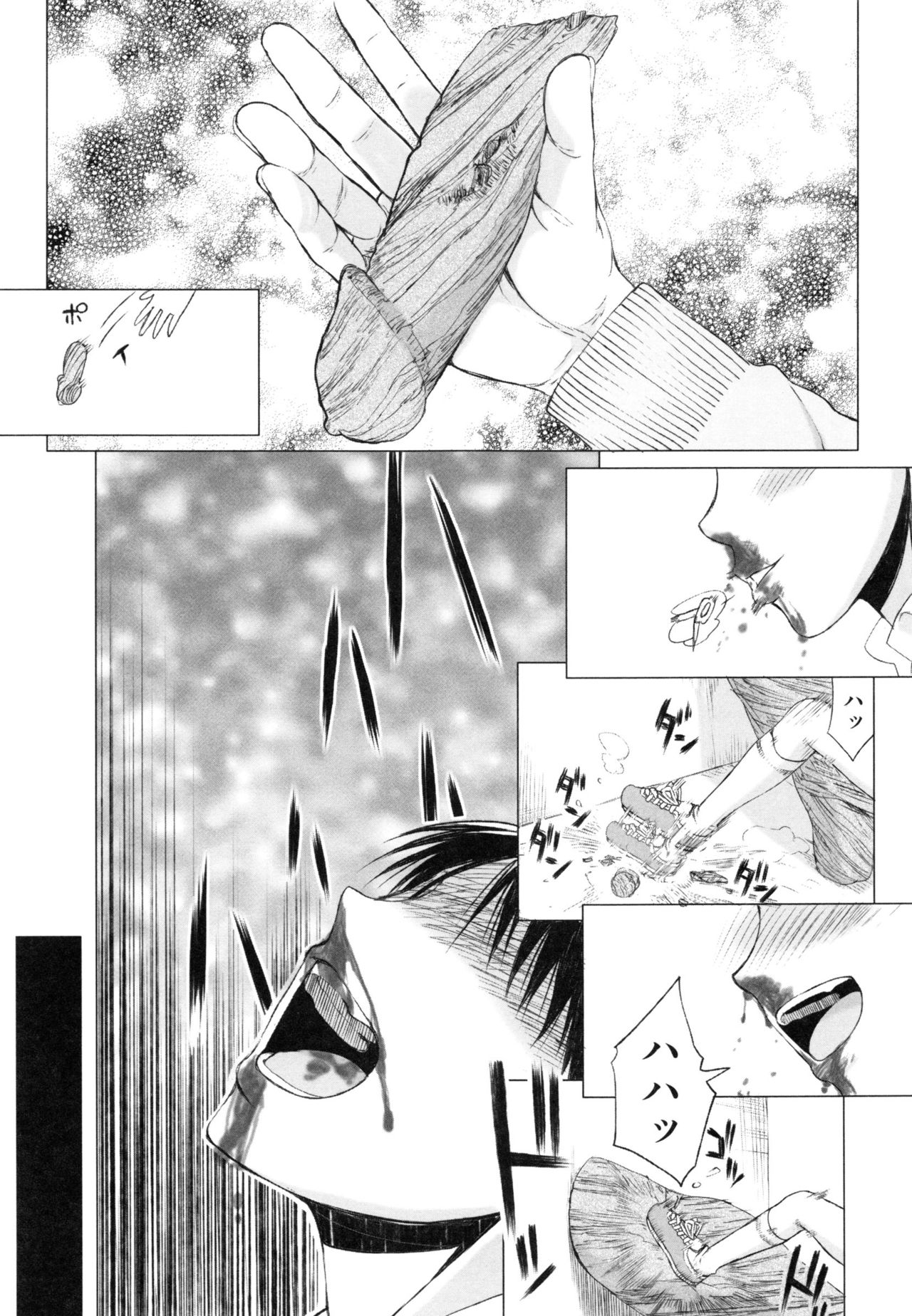 [Satou Toshio] Watashi datte hisshi de iku no gaman shitandayo... page 216 full