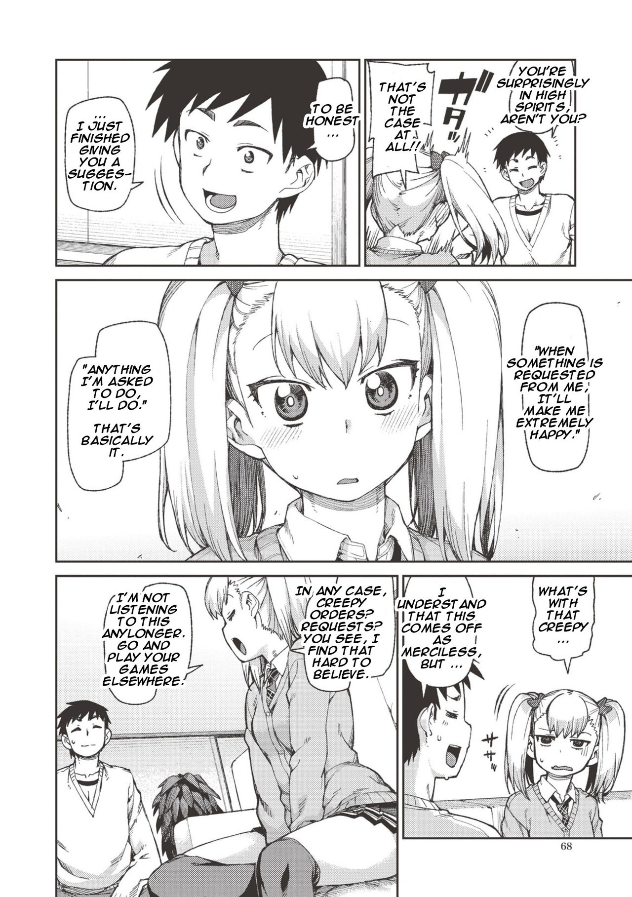 [Akitsuki Itsuki] Wagamama? Iinari!? Saimin Date! | Selfish? Submissive!? Hypnosis Date! (COMIC Shingeki 2016-09) [English] [HypnoMangaEditor] page 2 full