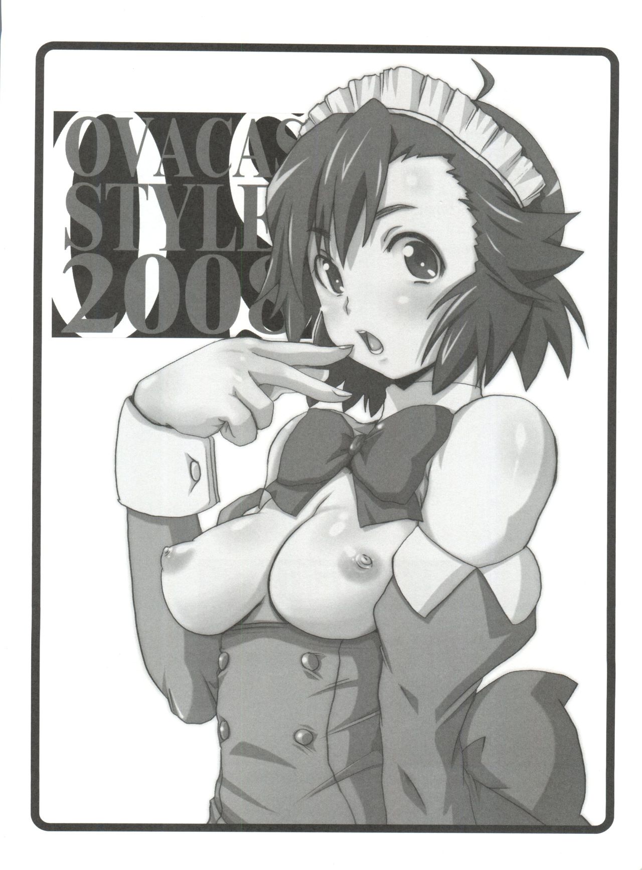 (C75) [Ovacas (Hirokawa Kouichirou)] Ovacas Style 2008 (Kannagi, Queen's Blade, Strike Witches) page 2 full