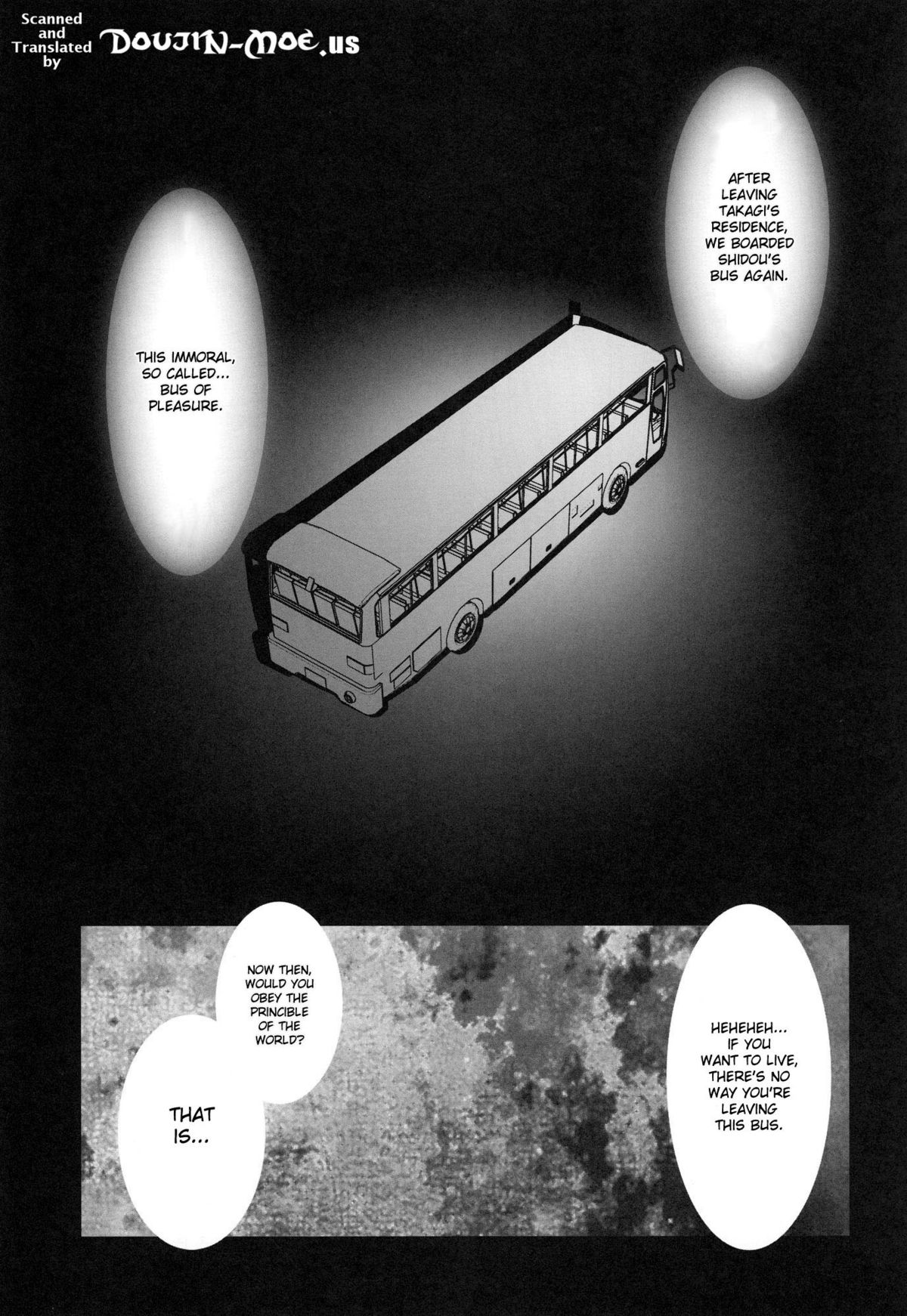 (C78) [Kashiwa-ya (Hiyo Hiyo)] Return of The Dead (Gakuen Mokushiroku Highschool of The Dead) [English] {doujin-moe.us} page 8 full
