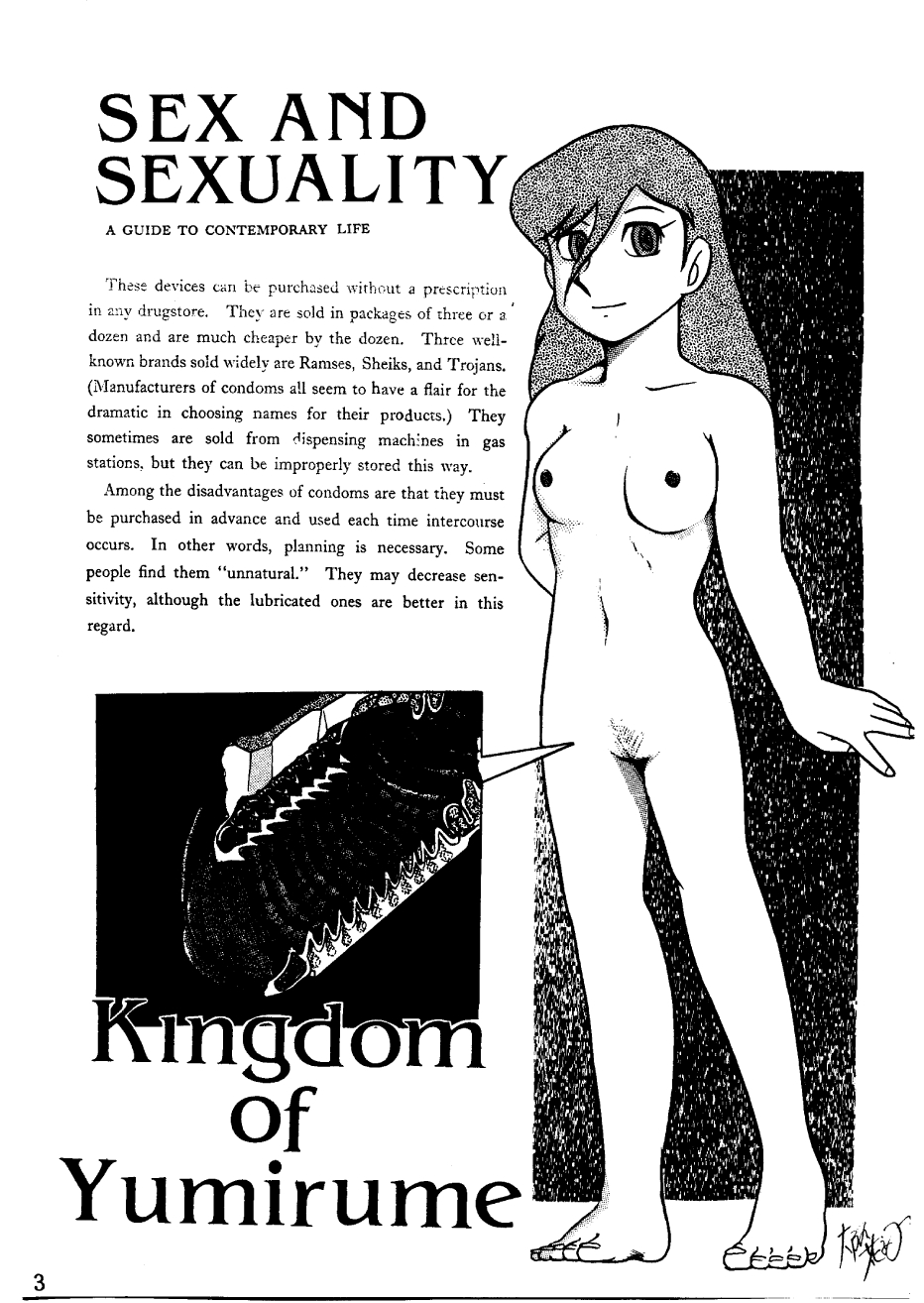 [Sumire Club] Suimutan （Doraemon, Chinpui, Esper Mami） page 3 full