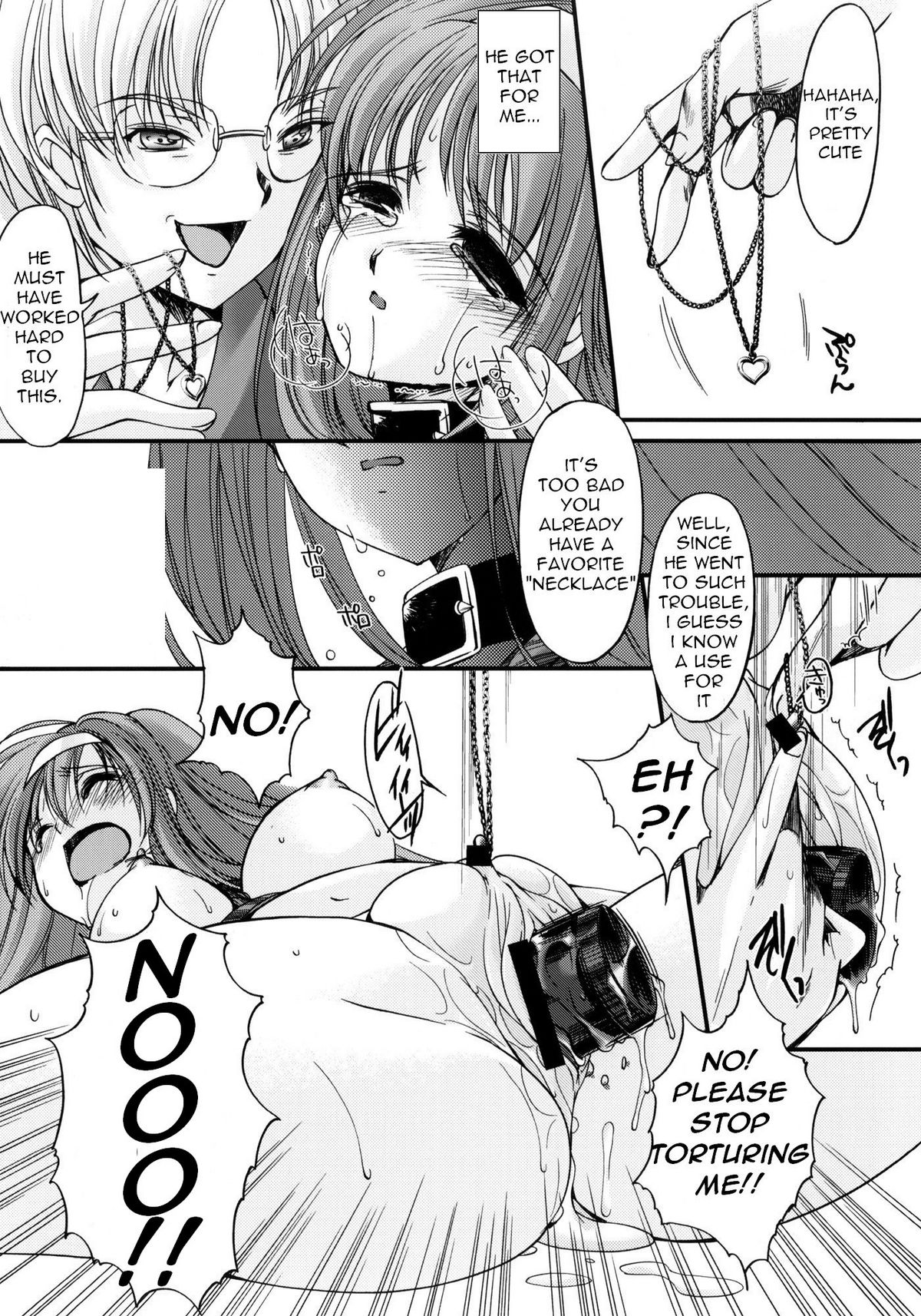 (C76) [HIGH RISK REVOLUTION] Shiori Vol.16 ~Happy Merry Christmas~ (Tokimeki Memorial) [English] page 39 full