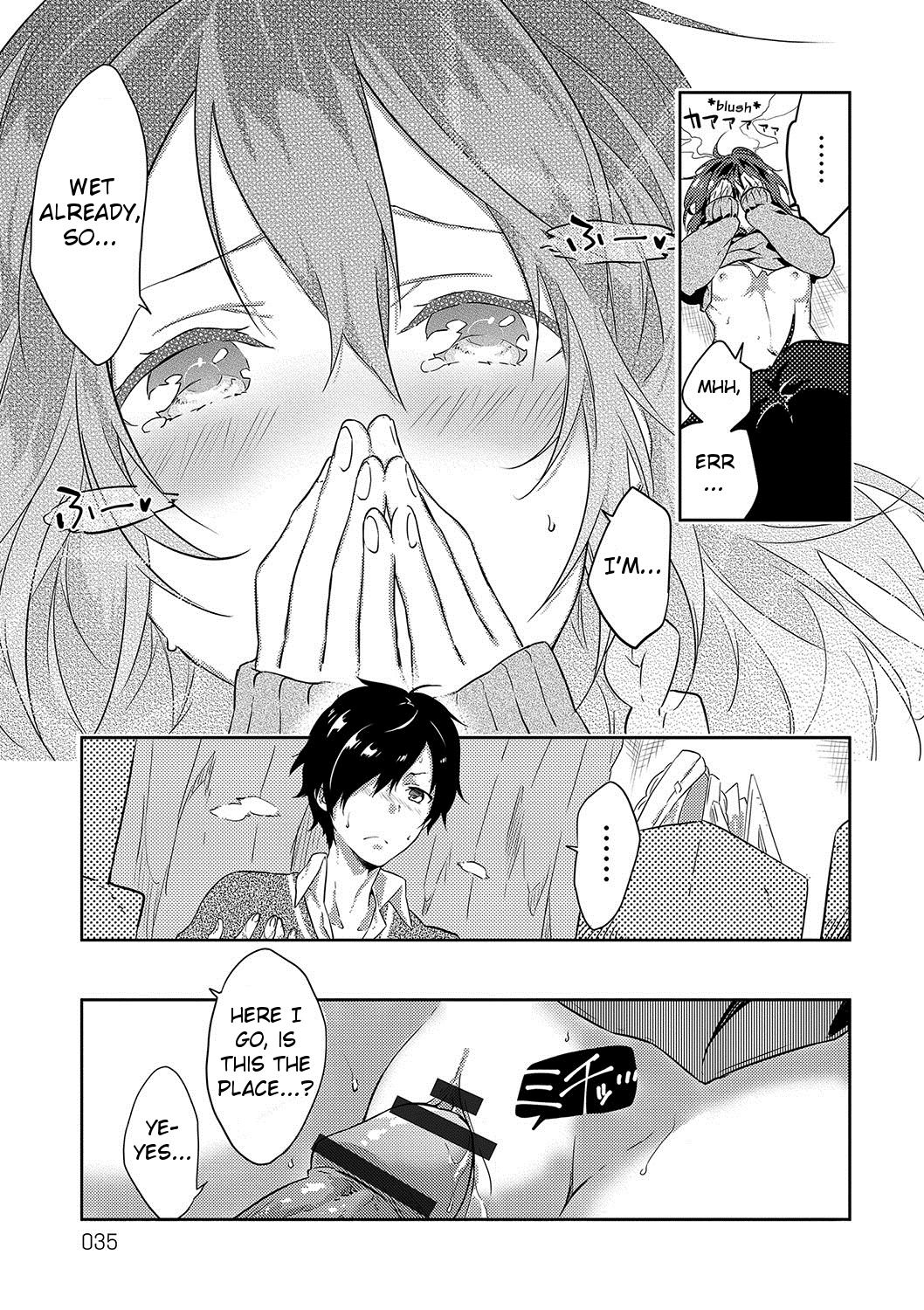 [Yomotsuka Tsukasa] Junai Practice - The Practice Of Charming Love Ch. 2-3 [English] [Noraneko] [Digital] page 11 full