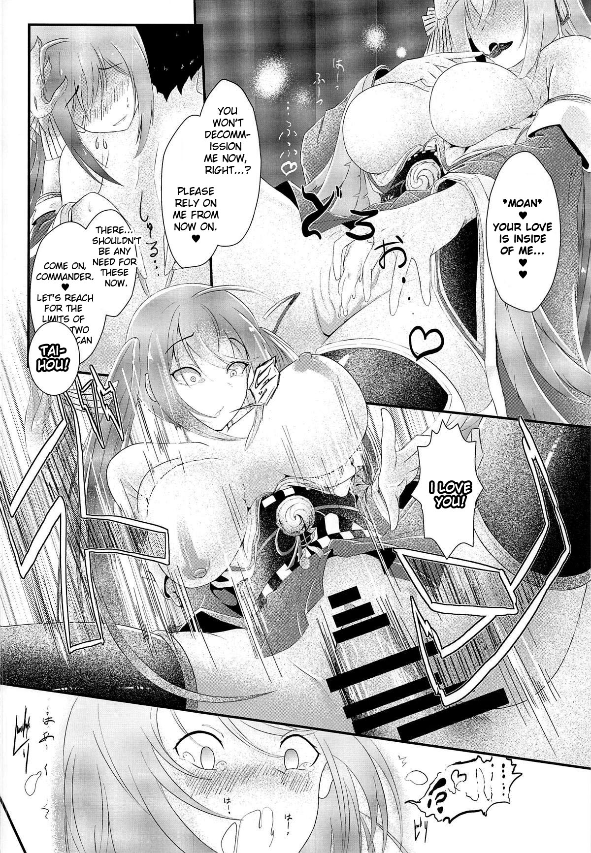 (COMIC1☆15) [BashuuSaGi (Bashuu)] Tsuki yori Kirei na Anata ni. | To You, Even More Beautiful Than The Moon (Azur Lane) [English] page 15 full