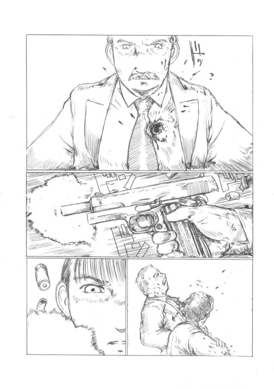 [Kitazawa Ryuuhei] 『４５口径の女／首領の証明』 page 11 full