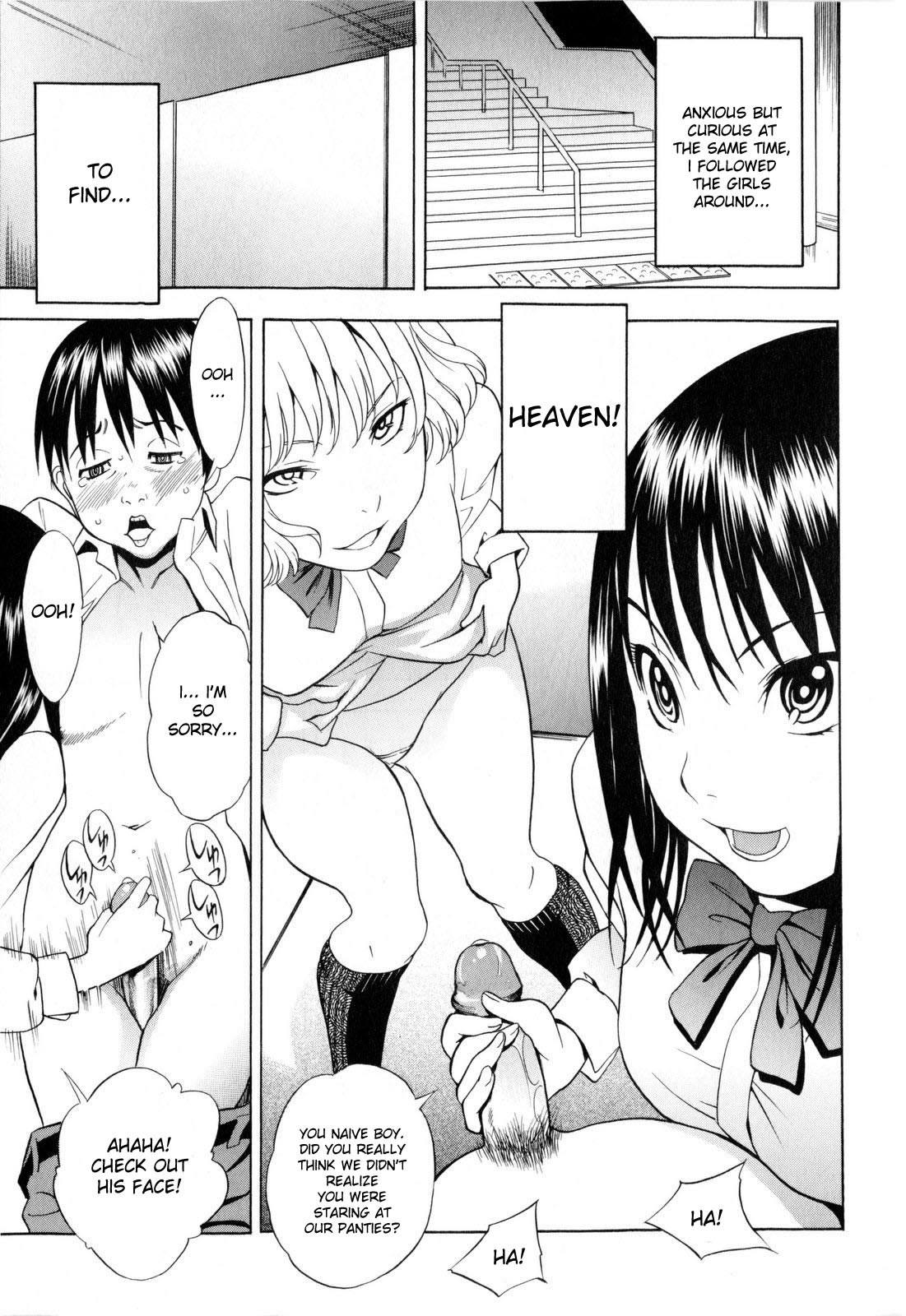 [Shiden Akira] Panchira Ero Tenshi | Naughty Upskirt Angels (COMIC Masyo 2010-03) [English] [desudesu] [Decensored] page 13 full