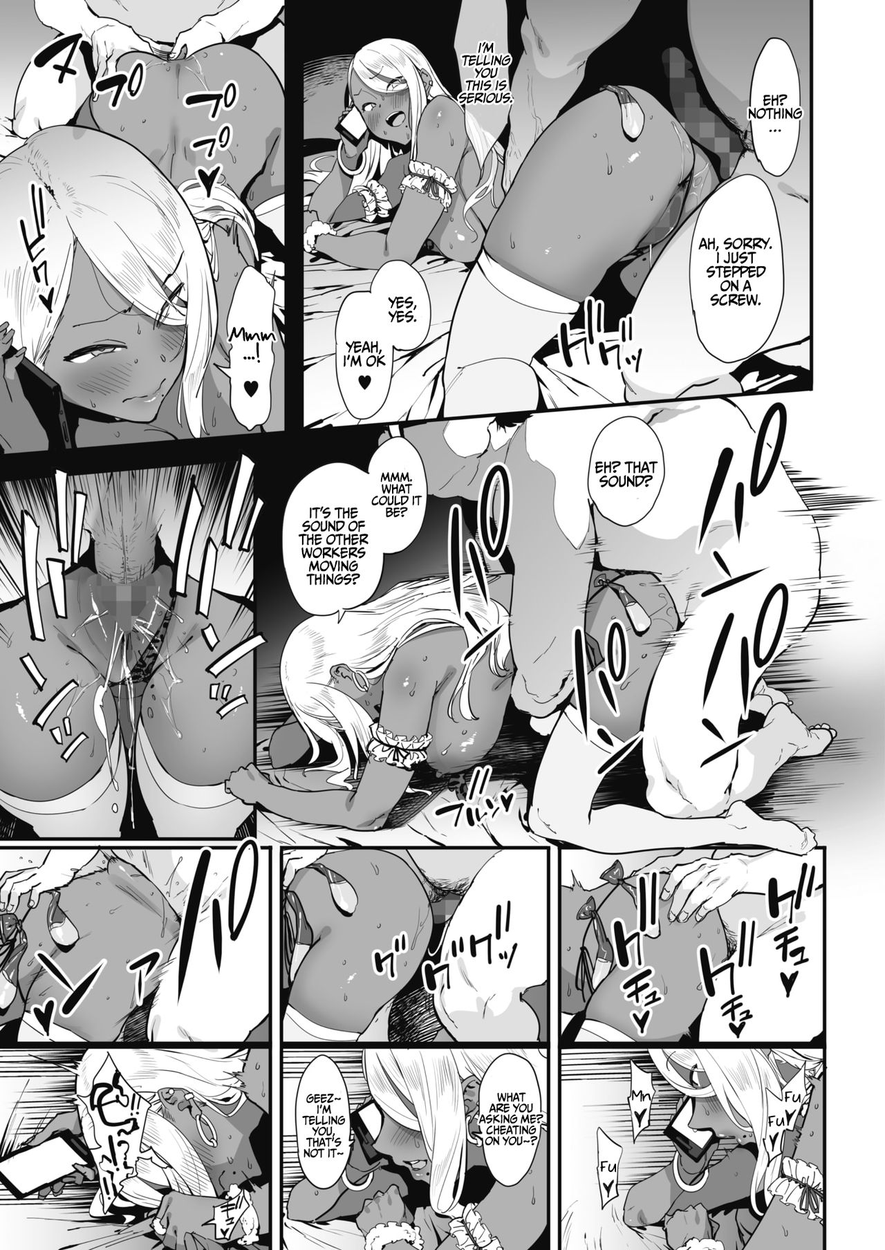 [Pija] Nagesen Kousai + Motto Nagesen Kousai [English] [Coffedrug] [Digital] page 36 full