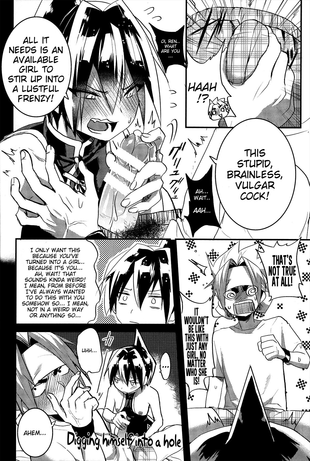 (C86) [SCO.LABO (shoco)] Kaikan Horotopia | Ecstacy Horotopia (Shaman King) [English] [Neptise] page 8 full