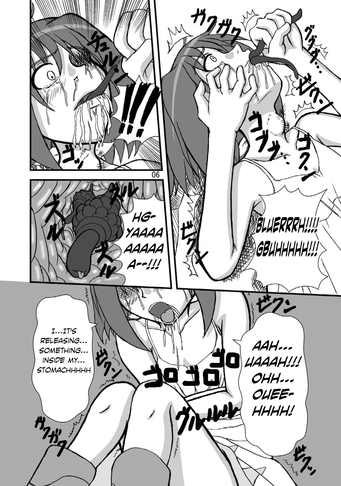 [Pintsize (Tenrai, TKS)] Girl X Girl Subculture Edition (Macross Frontier) [English] page 5 full