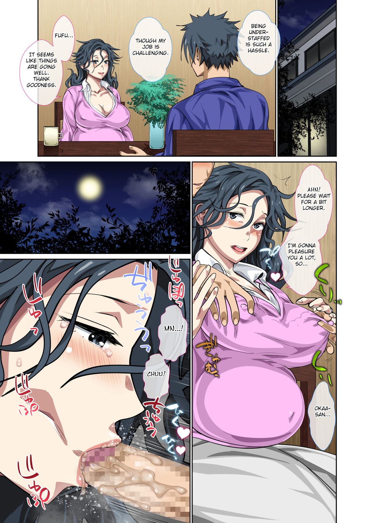 [Circle Spice] Jimi dakedo Eroi Karada Shita Okaa-san o Fuuzoku Ochi Sunzen de Sukutta Boshi Soukan [English] [Fated Circle] [Edit] page 73 full