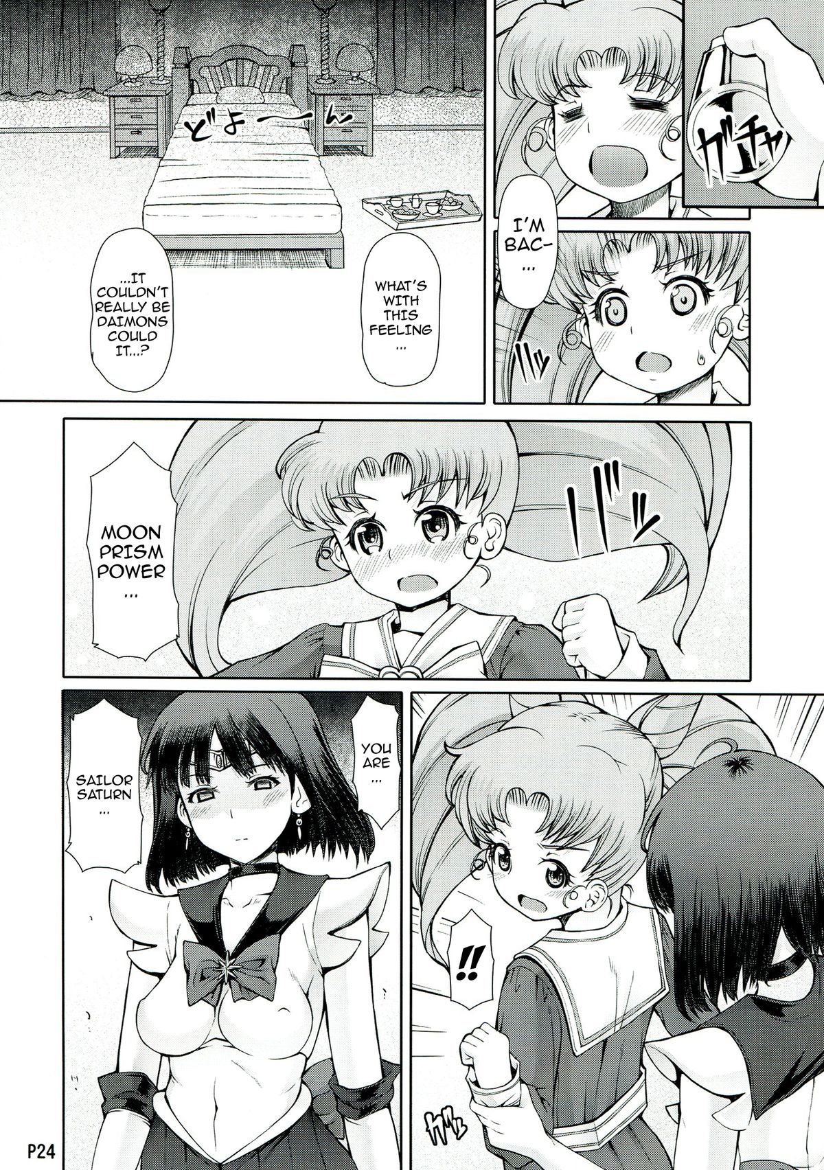 (C85) [Doronuma Kyoudai (Mr.Lostman, RED-RUM)] Mori (Bishoujo Senshi Sailor Moon) [English] {doujin-moe.us} page 25 full