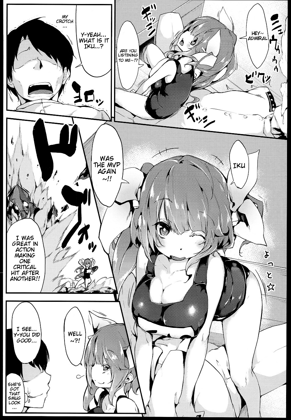 [D2 Algorithm (Rokuichi)] Gohoubi Tappuri Gochisousama Nano | Thank You for Such a Plentiful Reward!! (Kantai Collection) [English] {doujin-moe.us} page 5 full